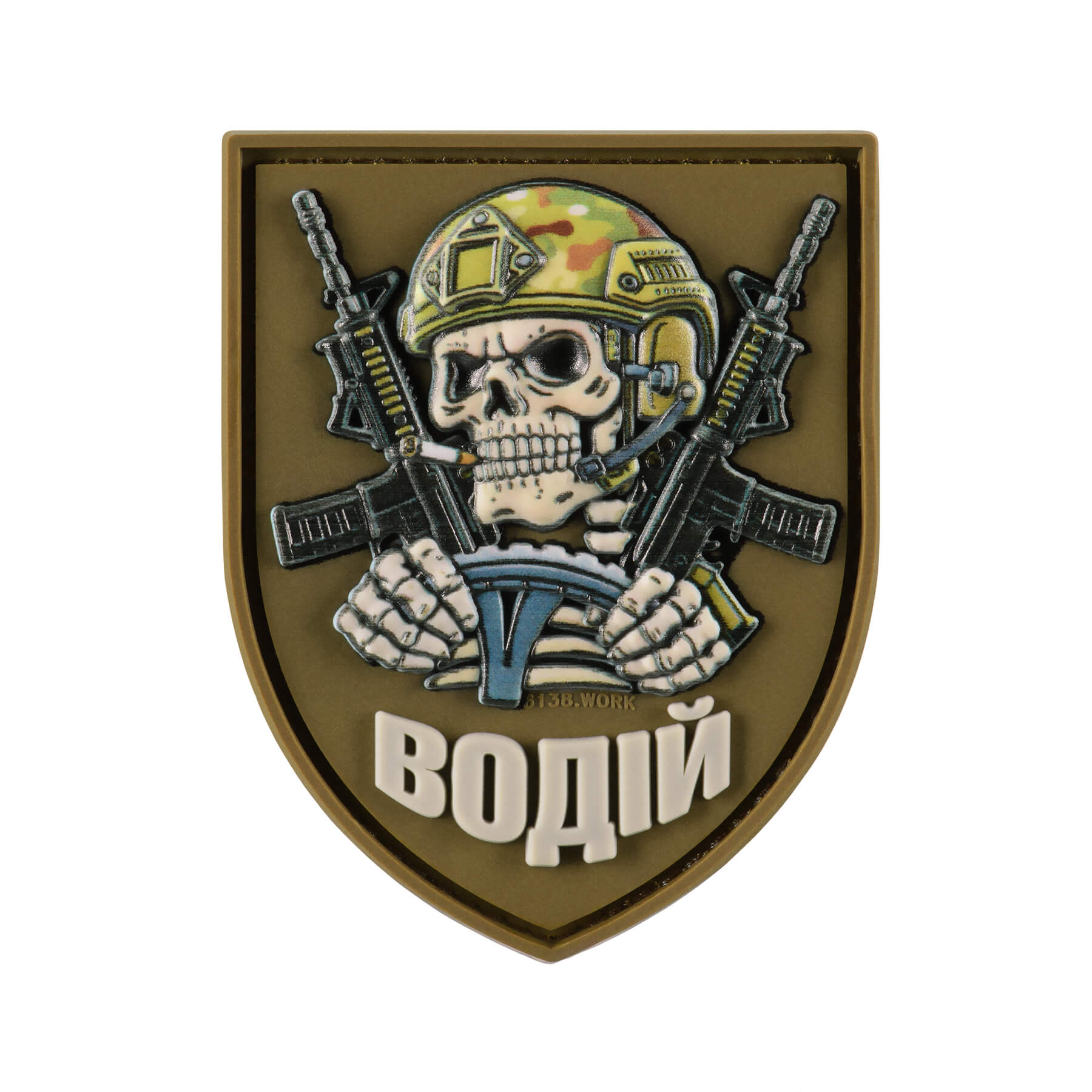 Нашивка Водій PVC Coyote — 2