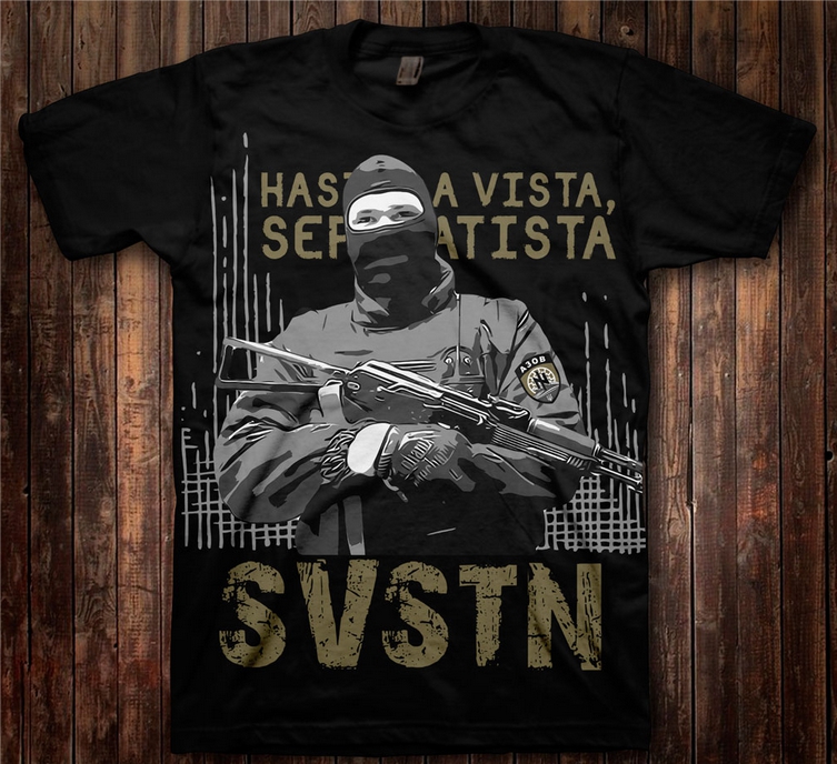 SvaStone футболка Азов
