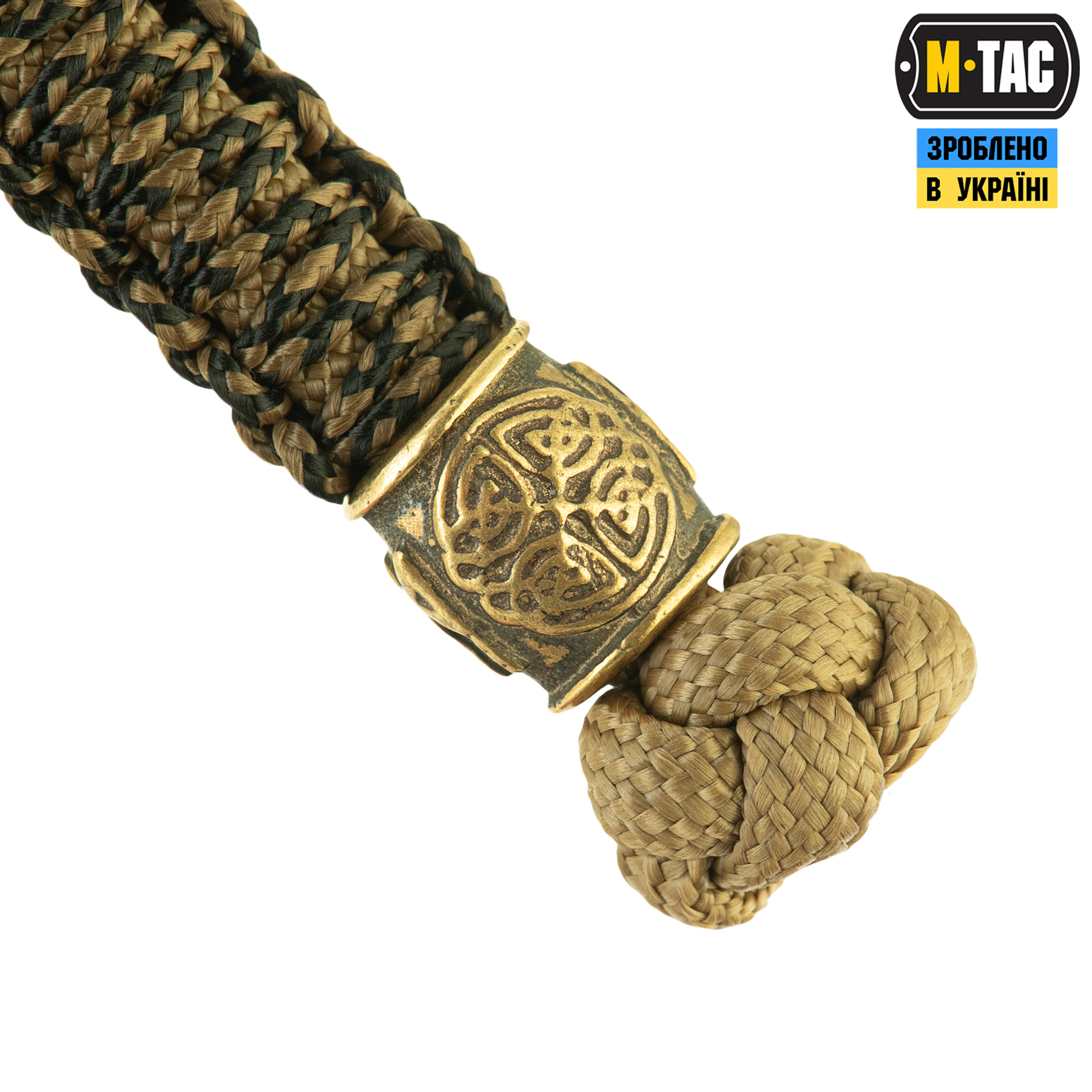 M-Tac темляк Scandinavian Mannaz Coyote — 4
