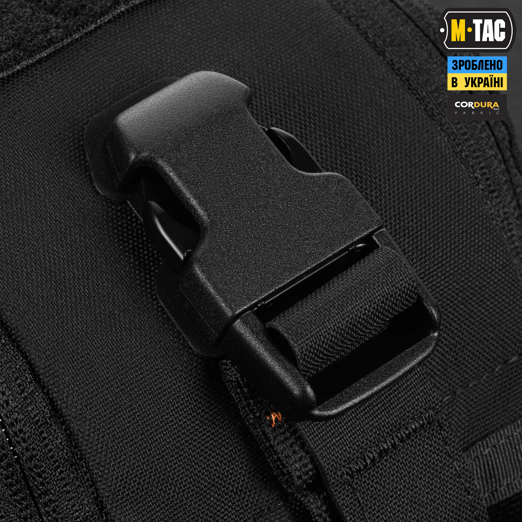 M-Tac подсумок медицинский Elite Rip Off Gen.II Black — 14