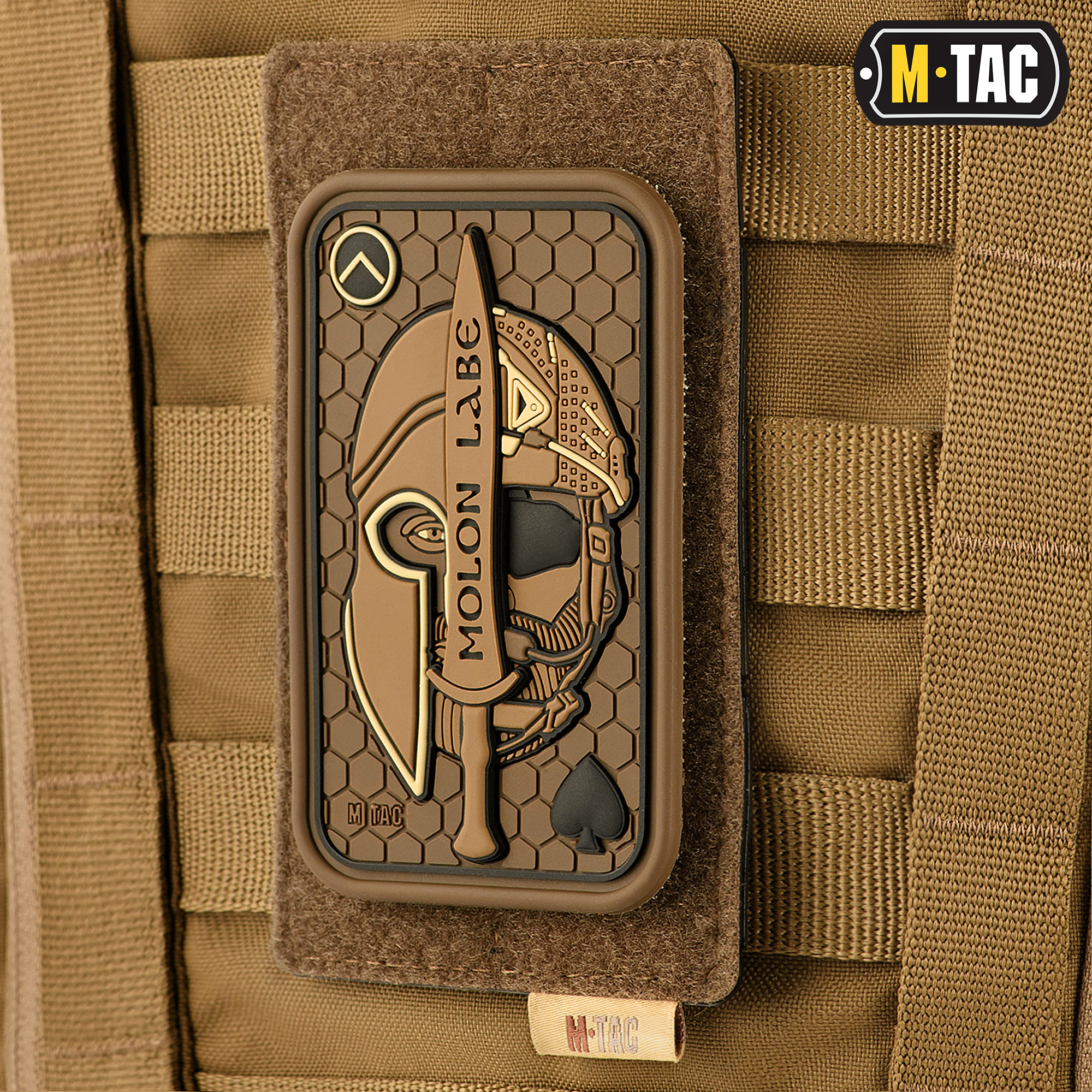 M-Tac панель для нашивок на MOLLE 80x135 Coyote — 5
