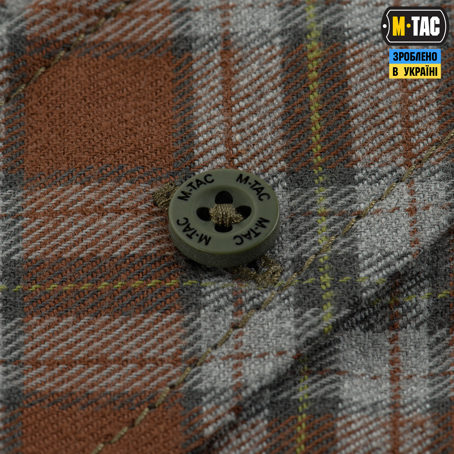 M-Tac рубашка Lumberjack Cotton Shirt Brown/Grey — 7