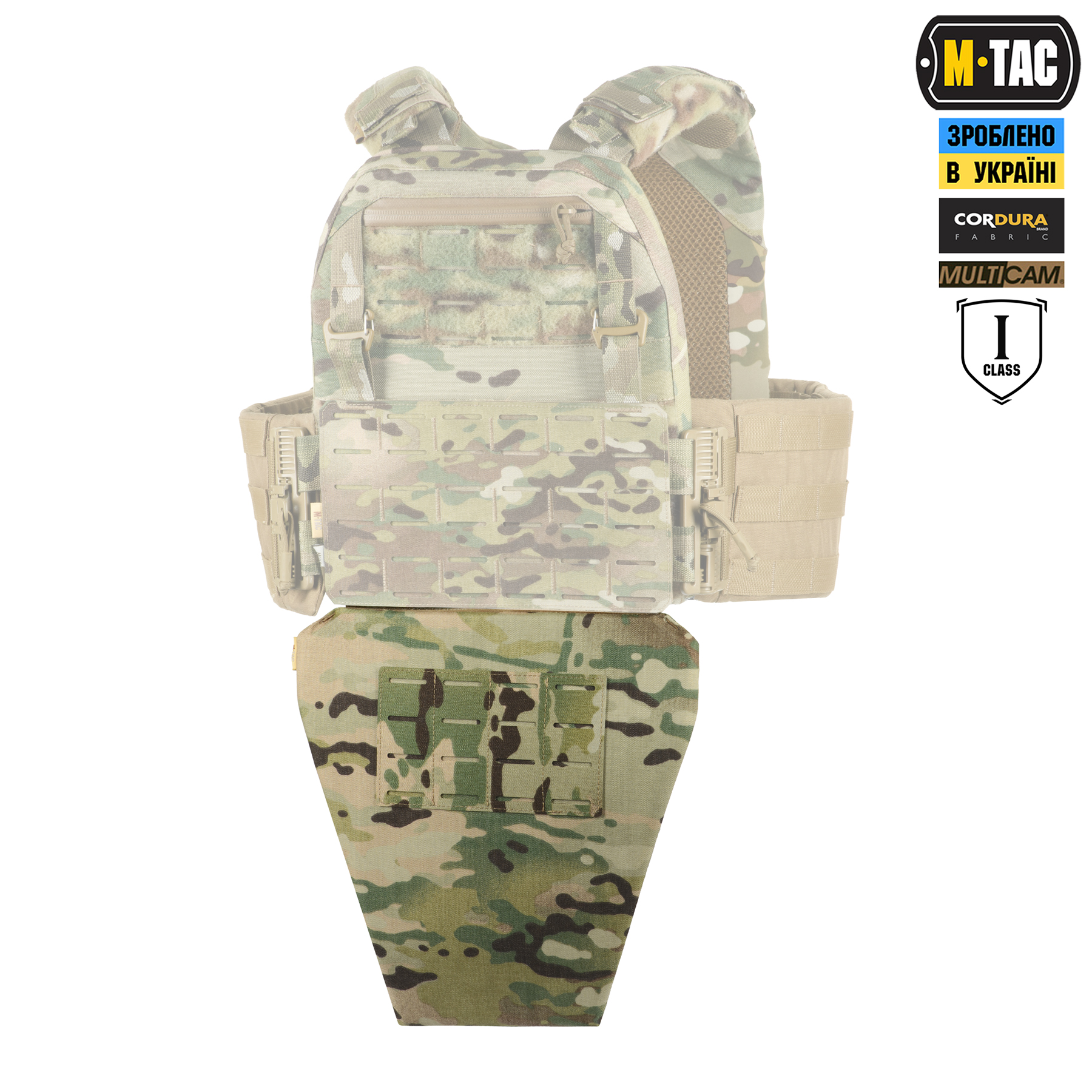 M-Tac фартук противоосколочный с баллистическим пакетом 1 класс (FMS) Laser Cut Multicam — 4