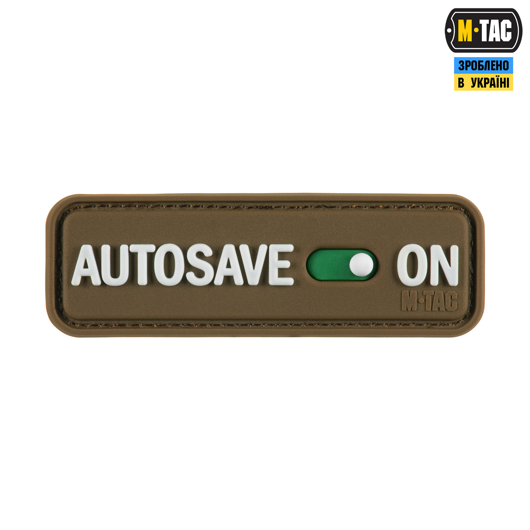 M-Tac нашивка Autosave PVC Coyote — 2
