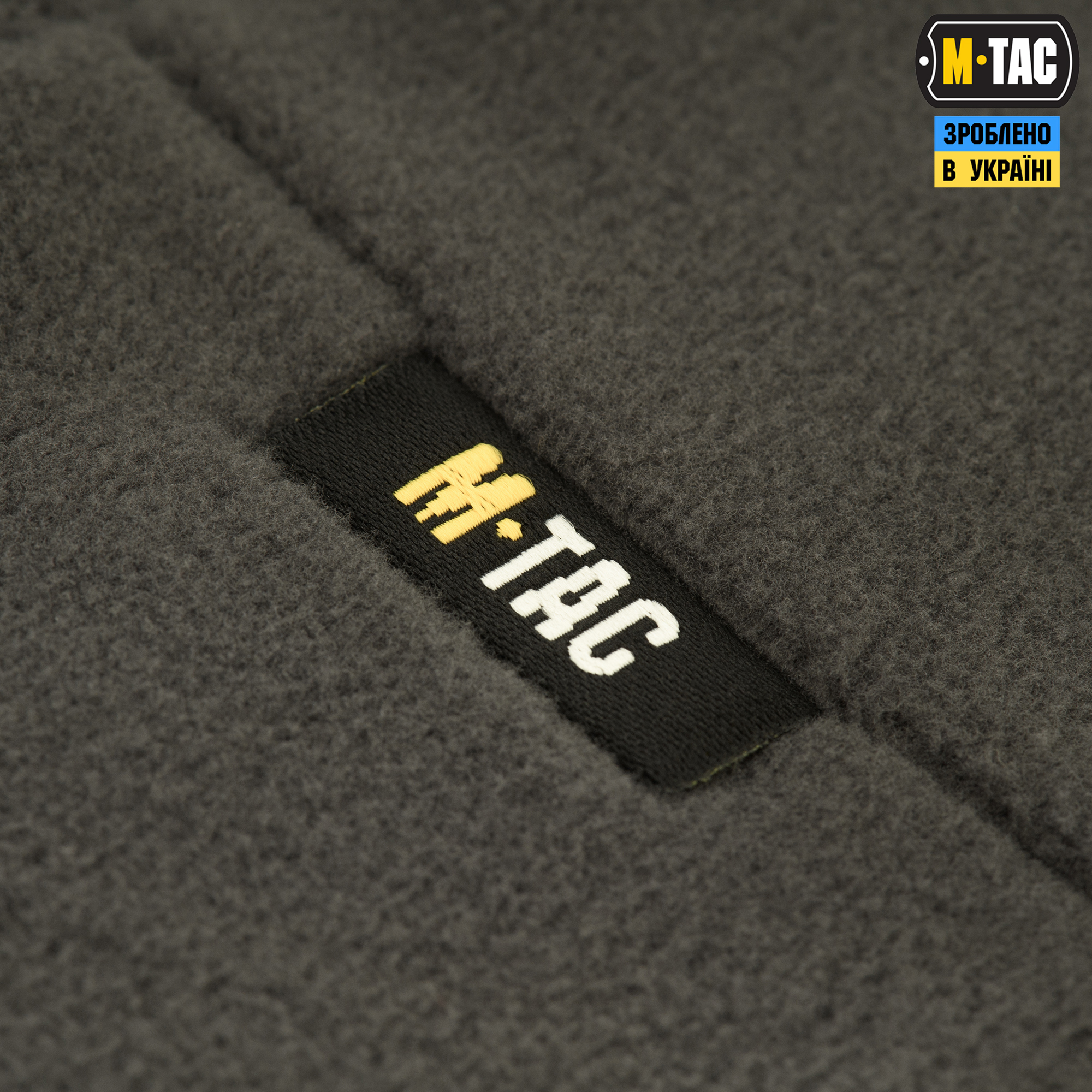 M-Tac шапка Watch Cap флис Light Polartec Gen.II Dark Grey — 6