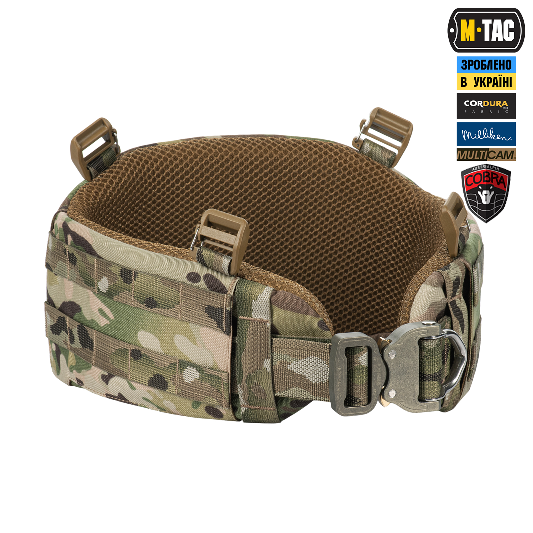 M-Tac пояс тактический War Belt ARMOR Tegris D-Ring Cobra Multicam — 4