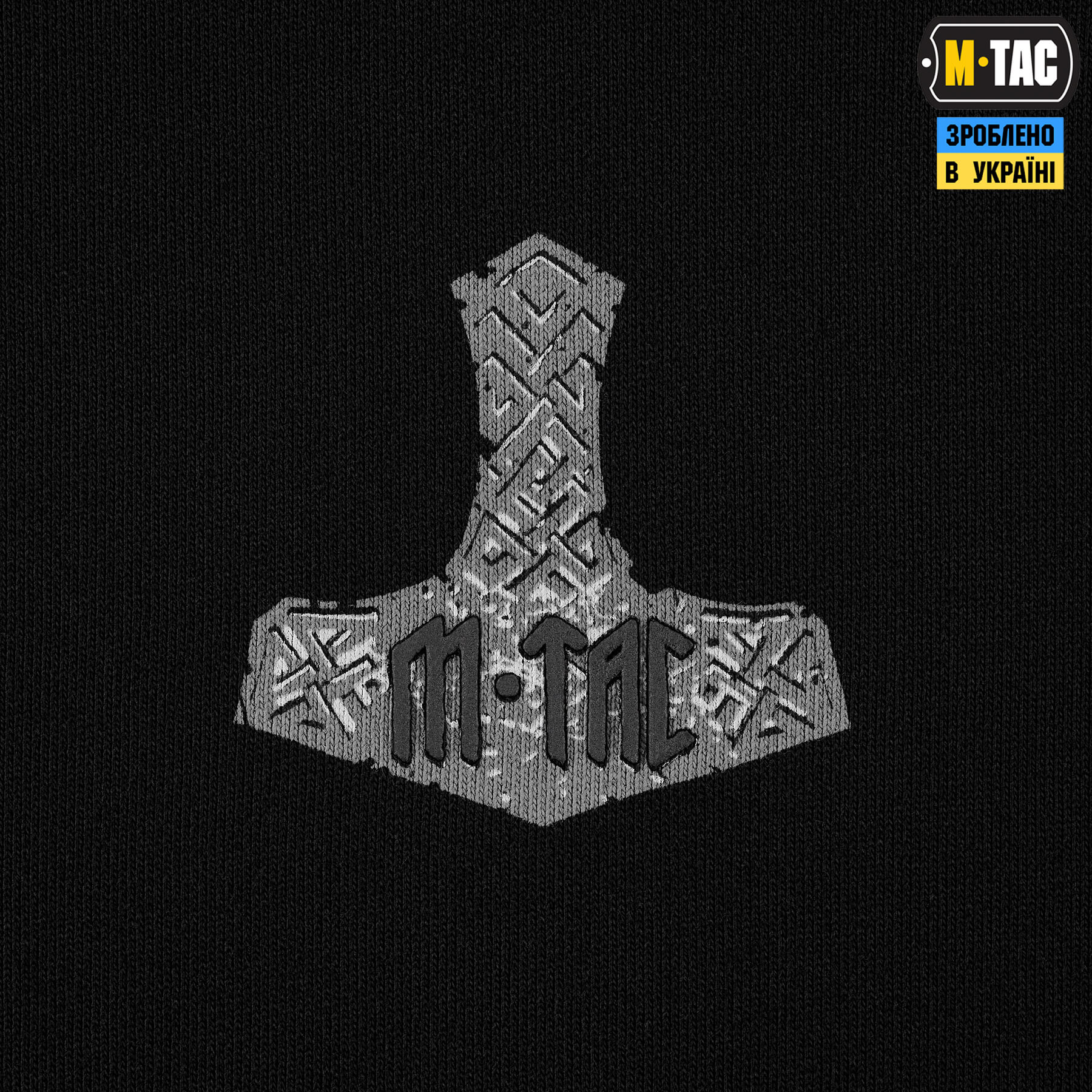 M-Tac кофта Hoodie Ragnarok Cotton Hard Black — 9