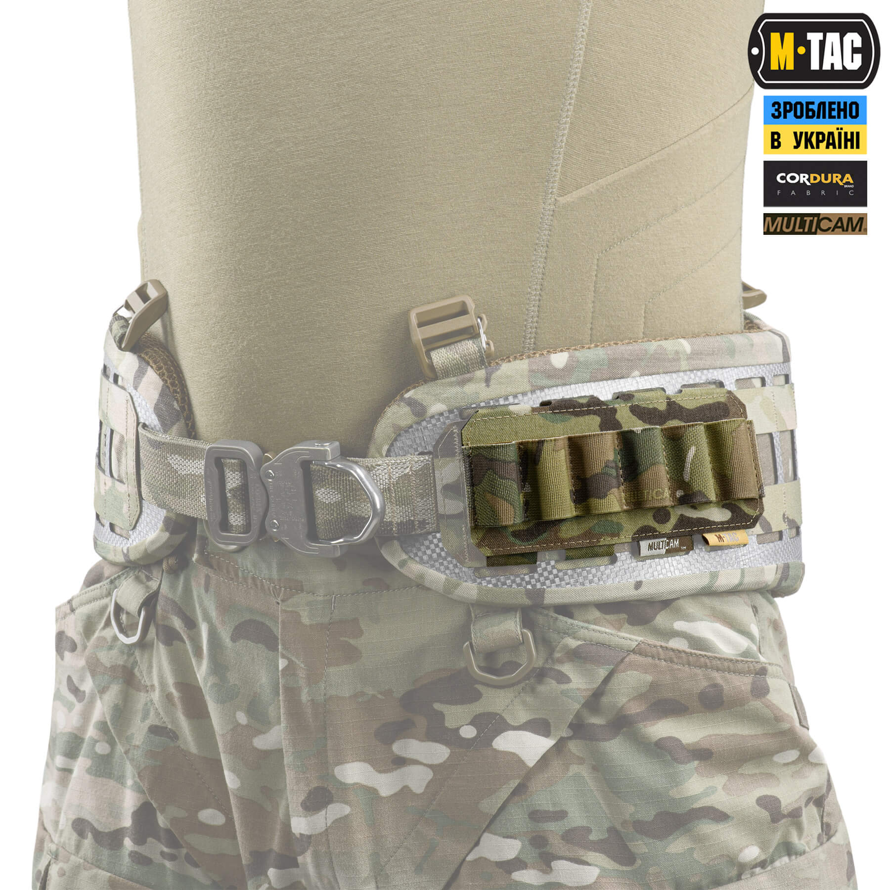 M-Tac подсумок для патронов 12 калибра горизонтальный Laser Cut Multicam — 10