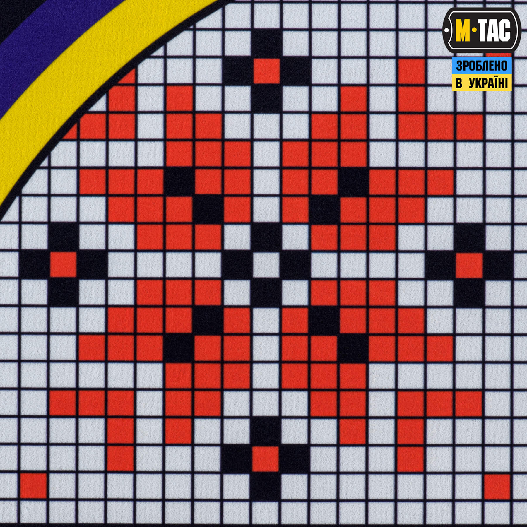 M-Tac панель для нашивок Стела Донецька область 900x1300 Full Color — 7