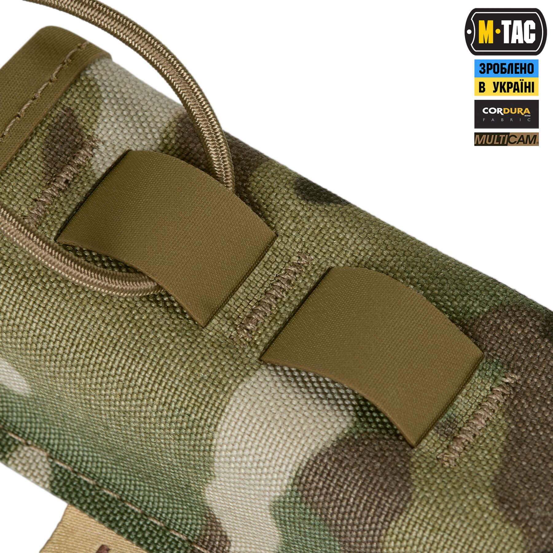 M-Tac подсумок для пистолетного магазина/мультитула Elite Gen ІІ Multicam — 8