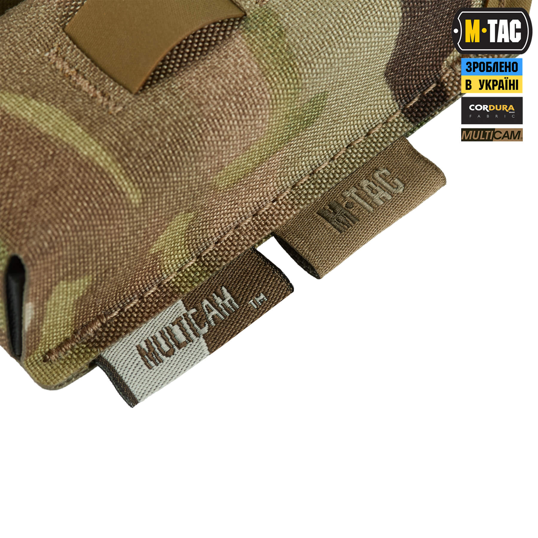 M-Tac подсумок двойной для пистолетного магазина 30° Elite Multicam — 9
