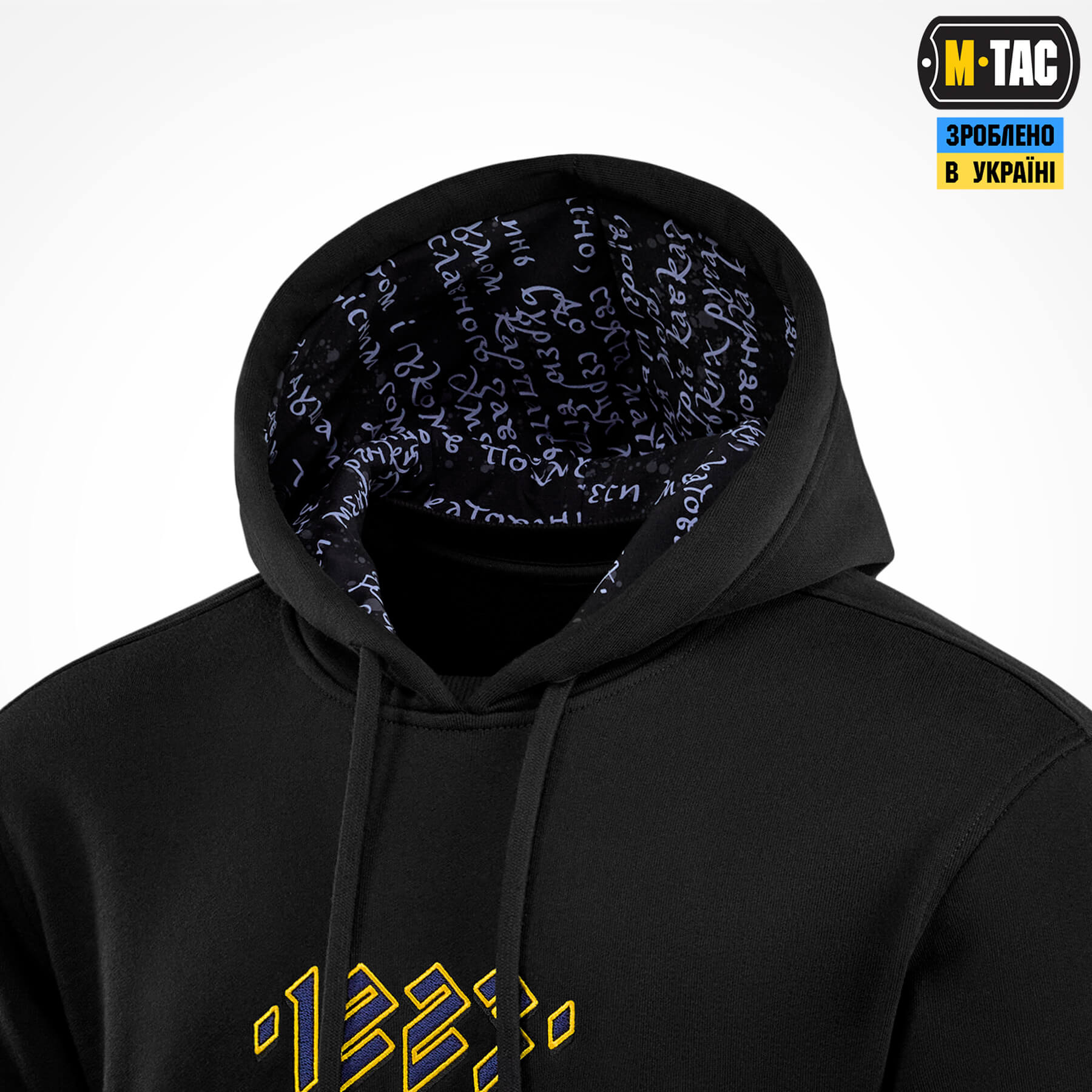 M-Tac кофта Hoodie 1223 Embroidery Cotton Hard Black — 7