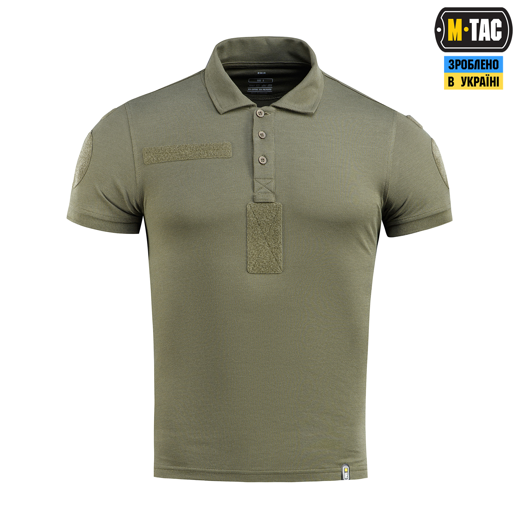 M-Tac поло НГУ со светоотражающей надписью 65/35 Army Olive — 3