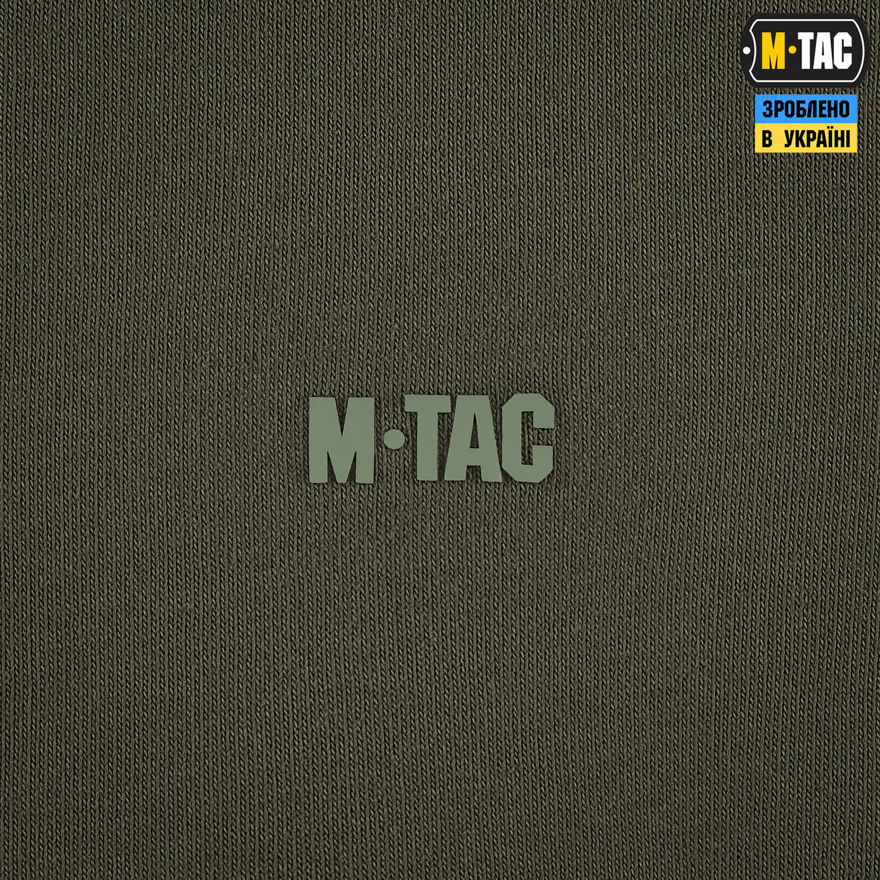 M-Tac свитшот The Original Ranger Green — 6