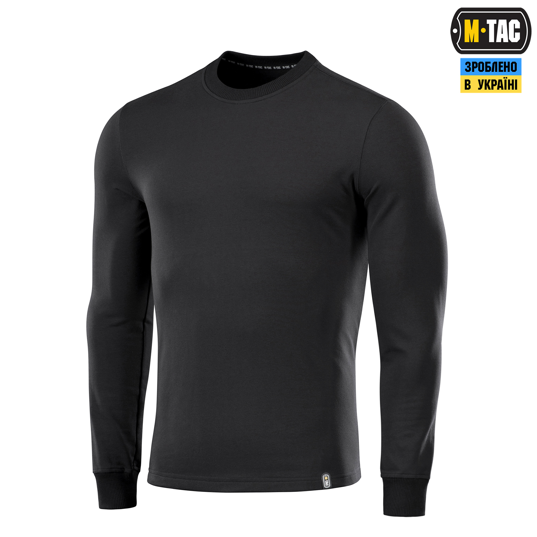 M-Tac пуловер 4 Seasons Black — 2