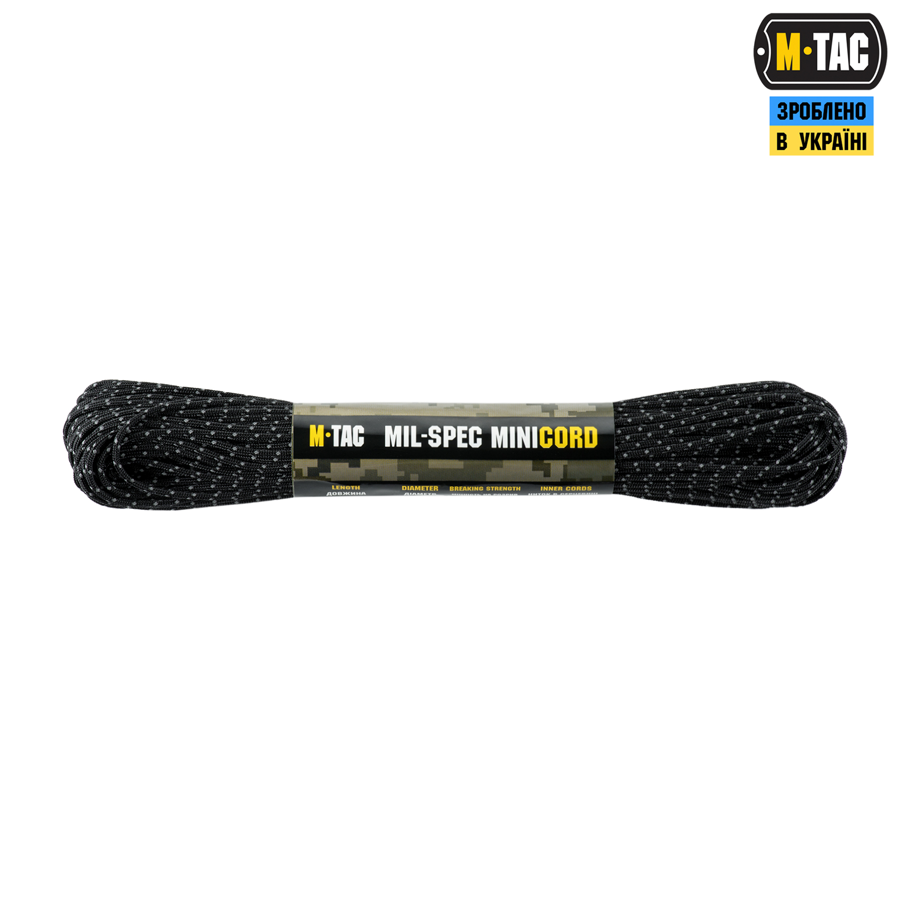 M-Tac паракорд Minicord Mil-Spec 30m Black Reflective — 2