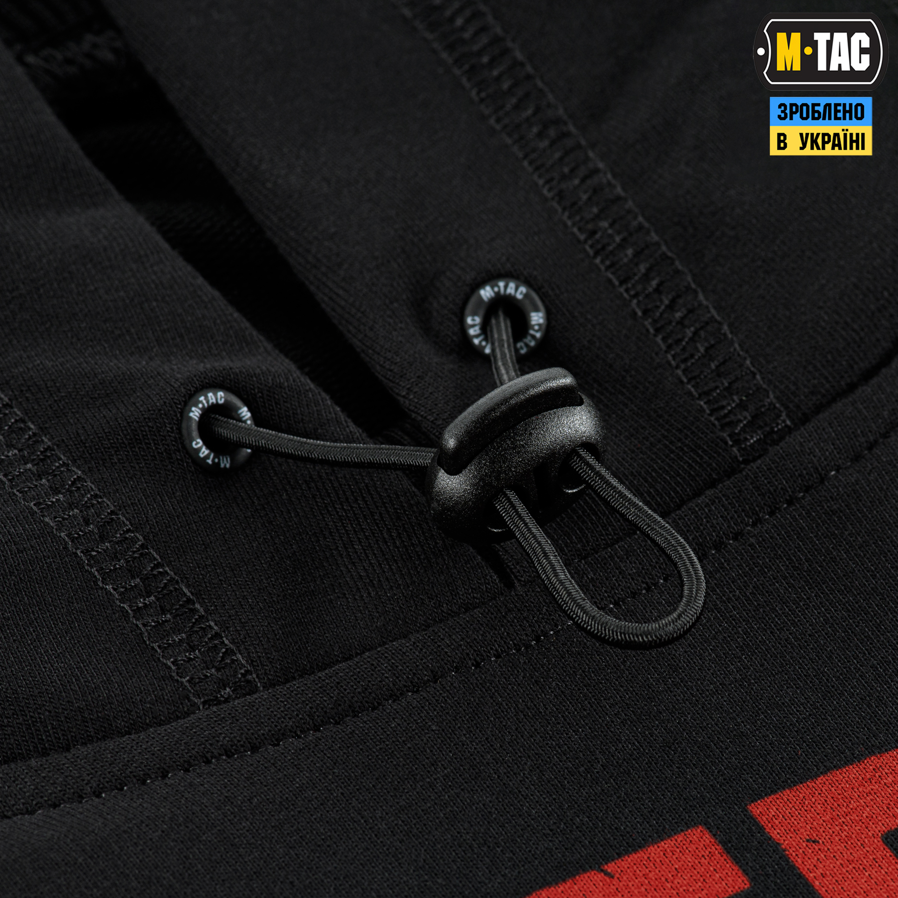 M-Tac кофта Hoodie Freedom Black — 11