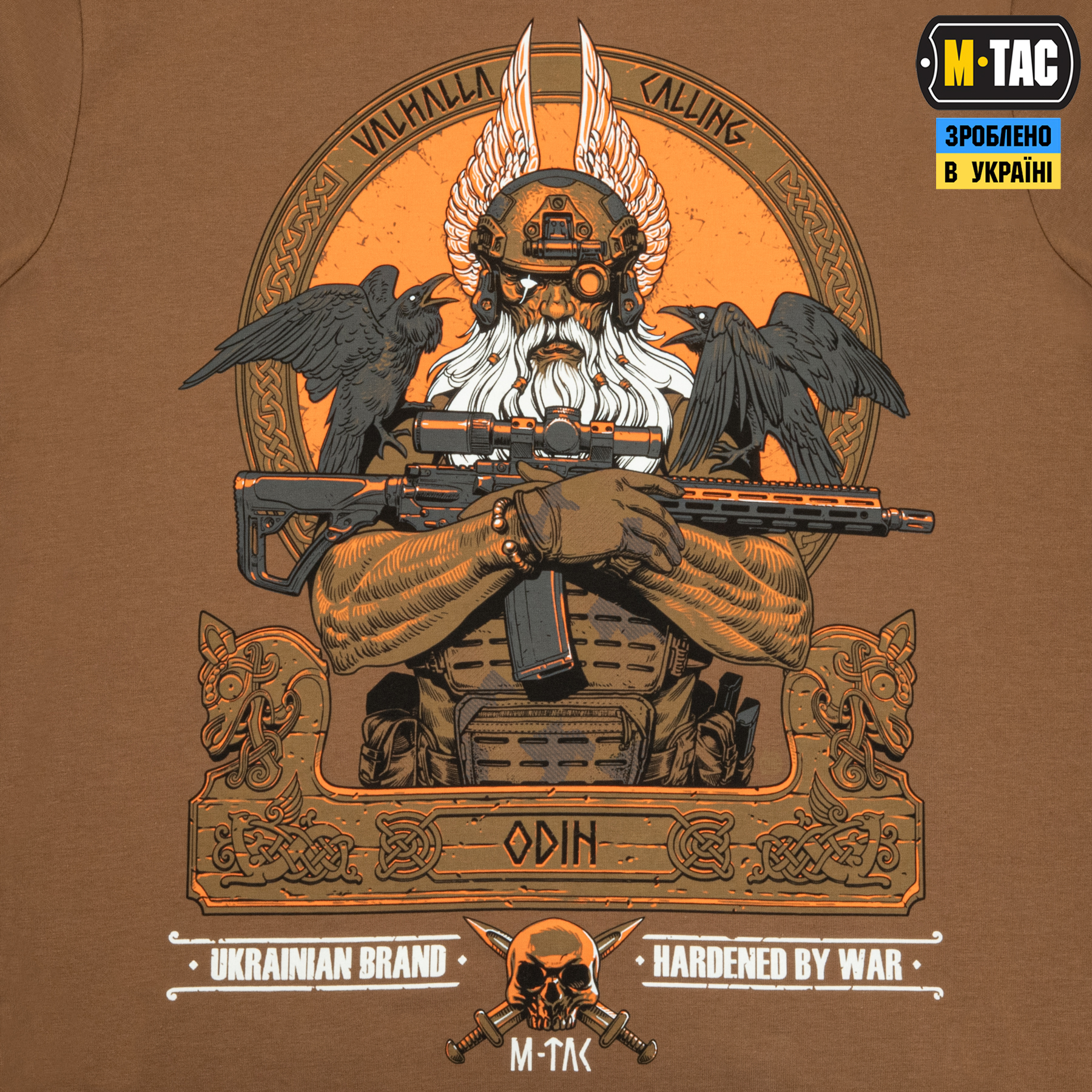 M-Tac футболка Odin Coyote Brown — 6