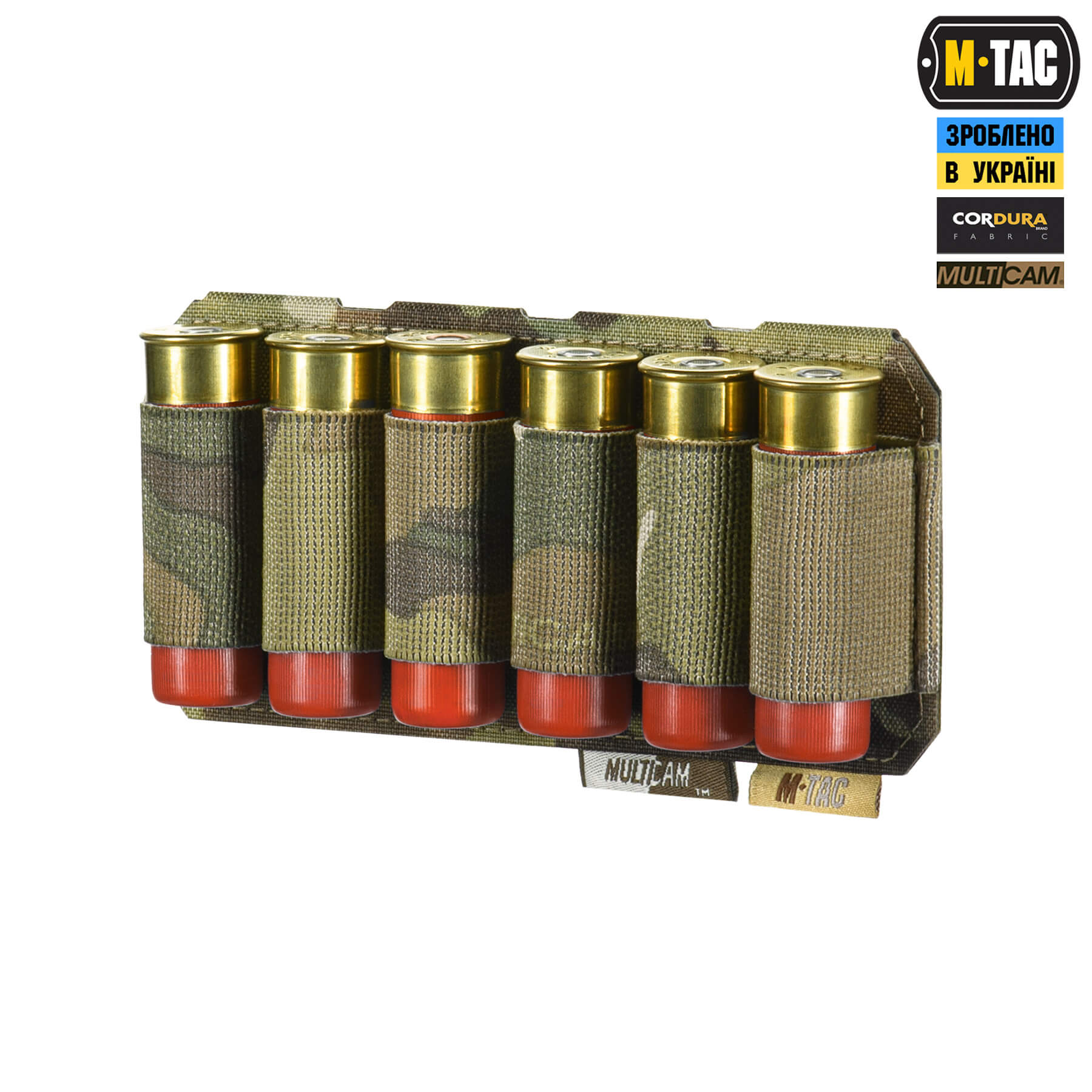 M-Tac подсумок для патронов 12 калибра горизонтальный Laser Cut Multicam — 6