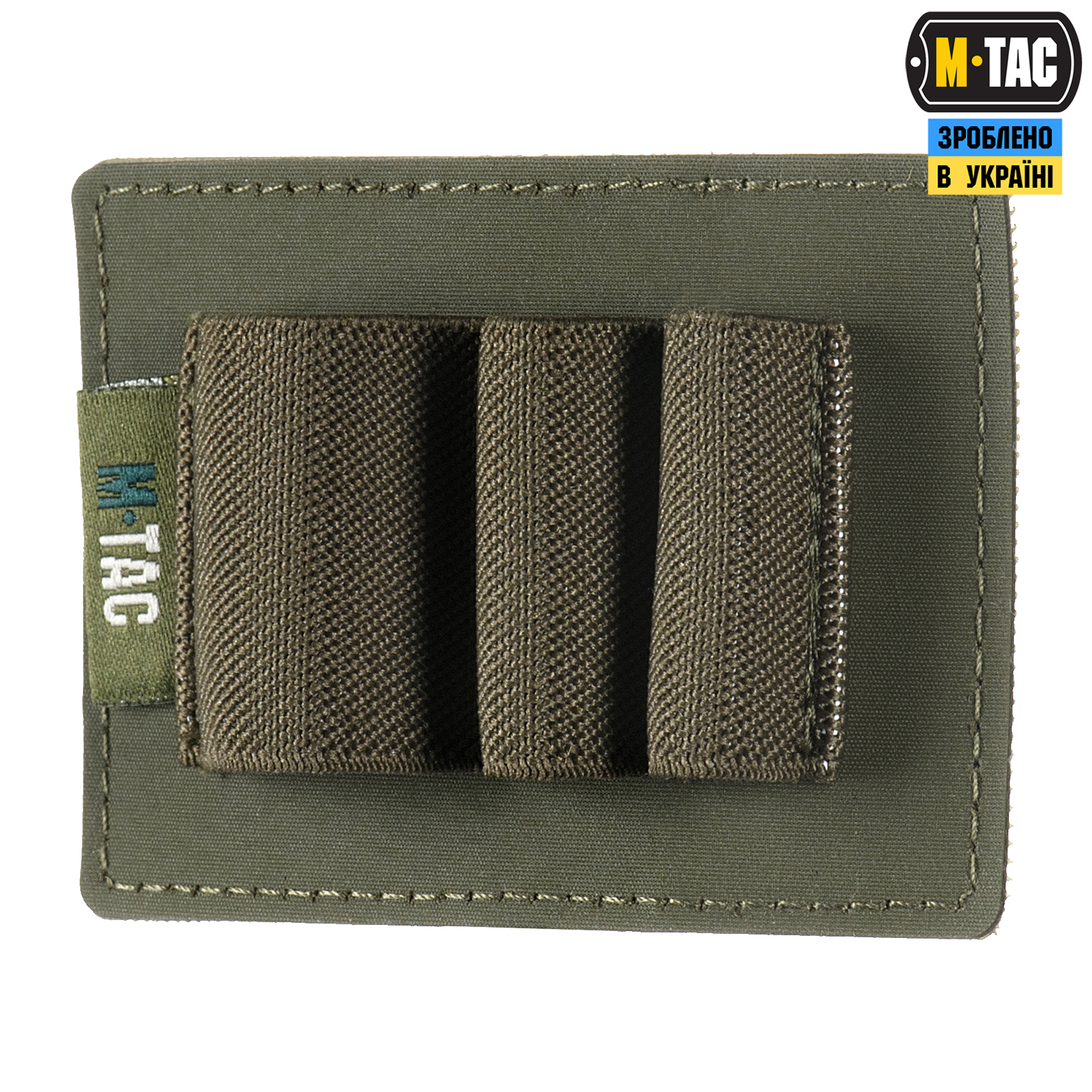 M-Tac вставка модульная малая (3 секции) Ranger Green — 2