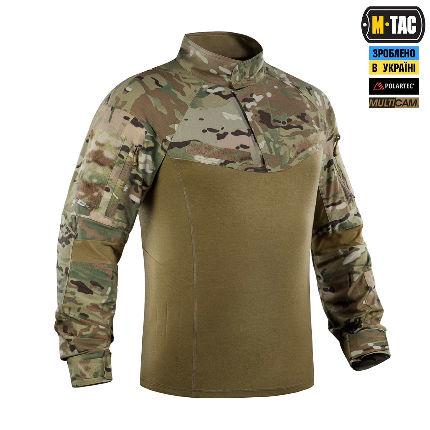 M-Tac рубашка боевая Sturm NYCO Extreme Multicam — 4