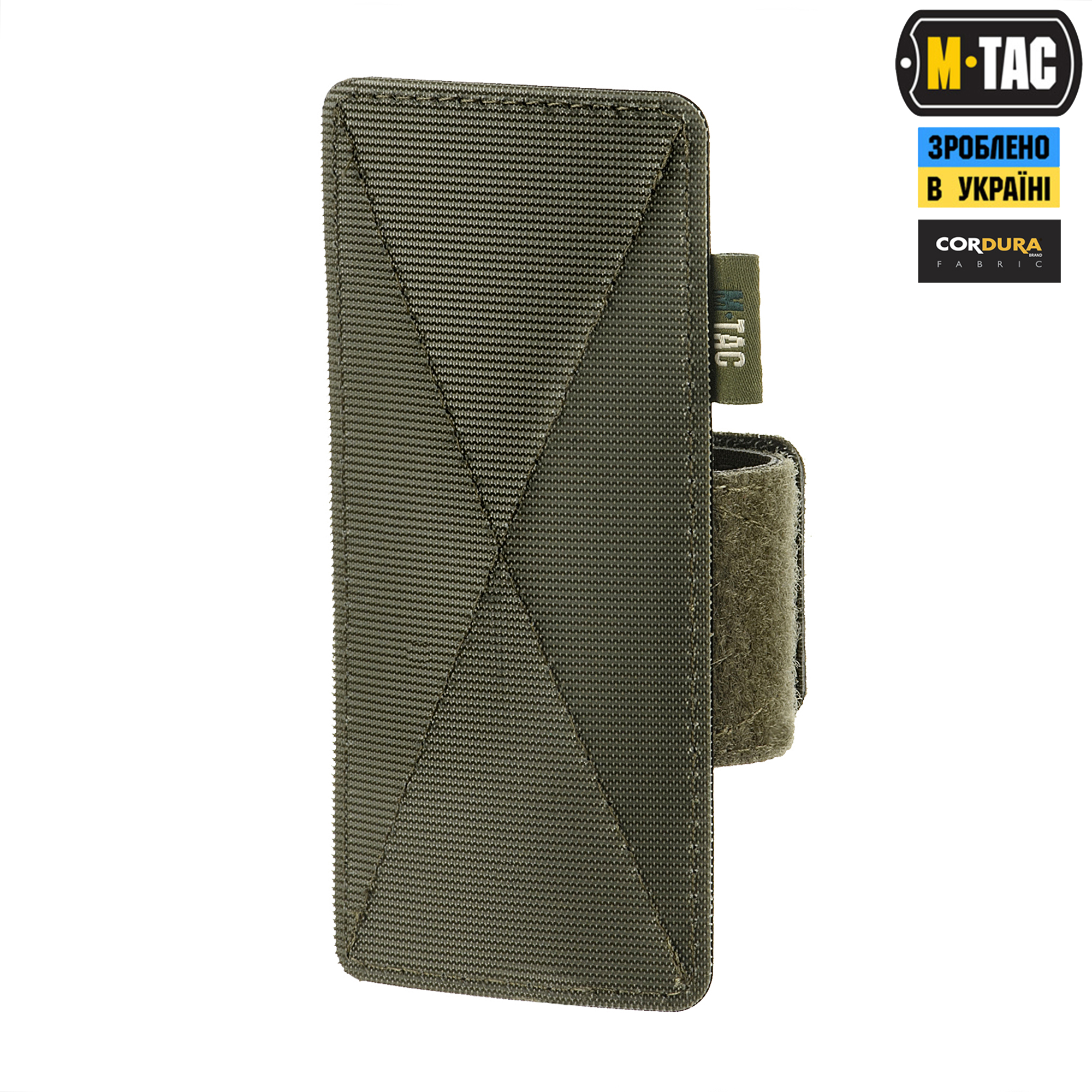 M-Tac кобура-вставка Light Ranger Green — 8