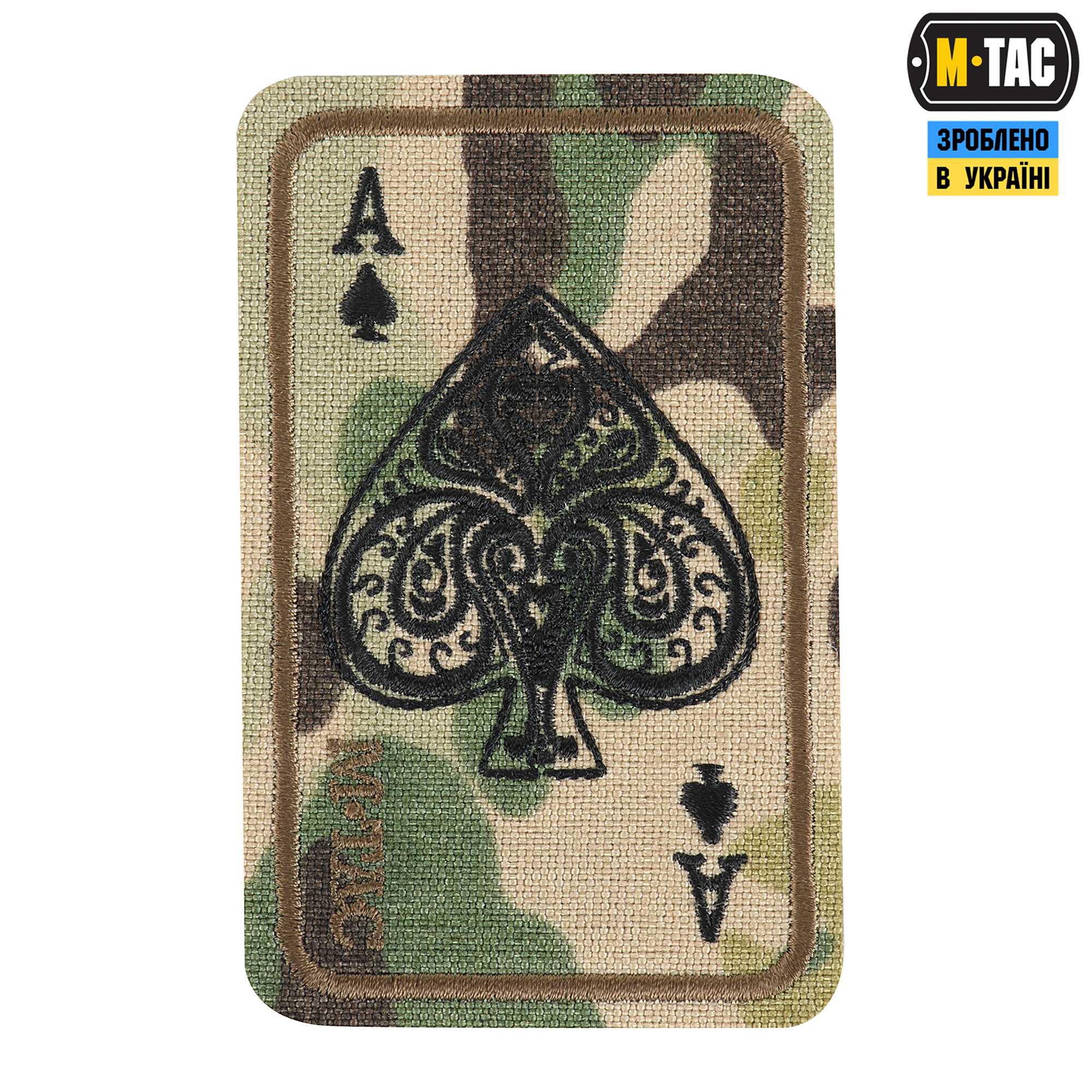 M-Tac нашивка Ace of Spades (вышивка) Multicam — 2