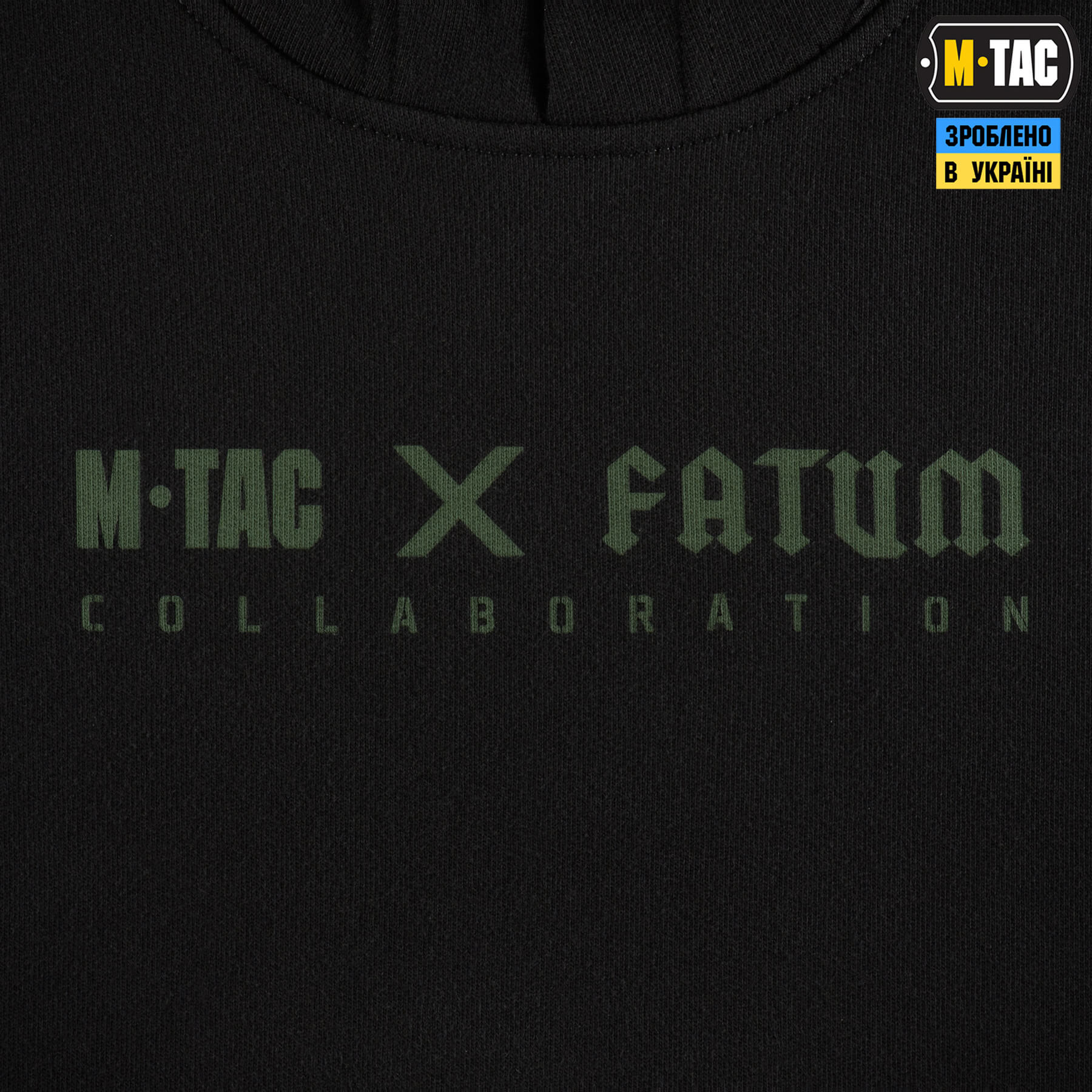 M-Tac кофта Hoodie Cotton Hard Fatum Black — 9