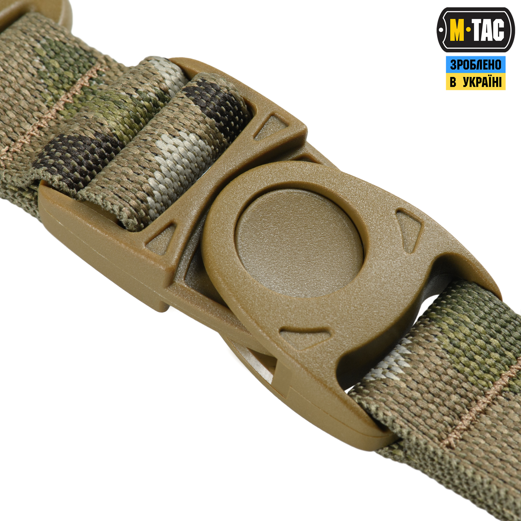 M-Tac Брелок Key Holder Elite Multicam — 6