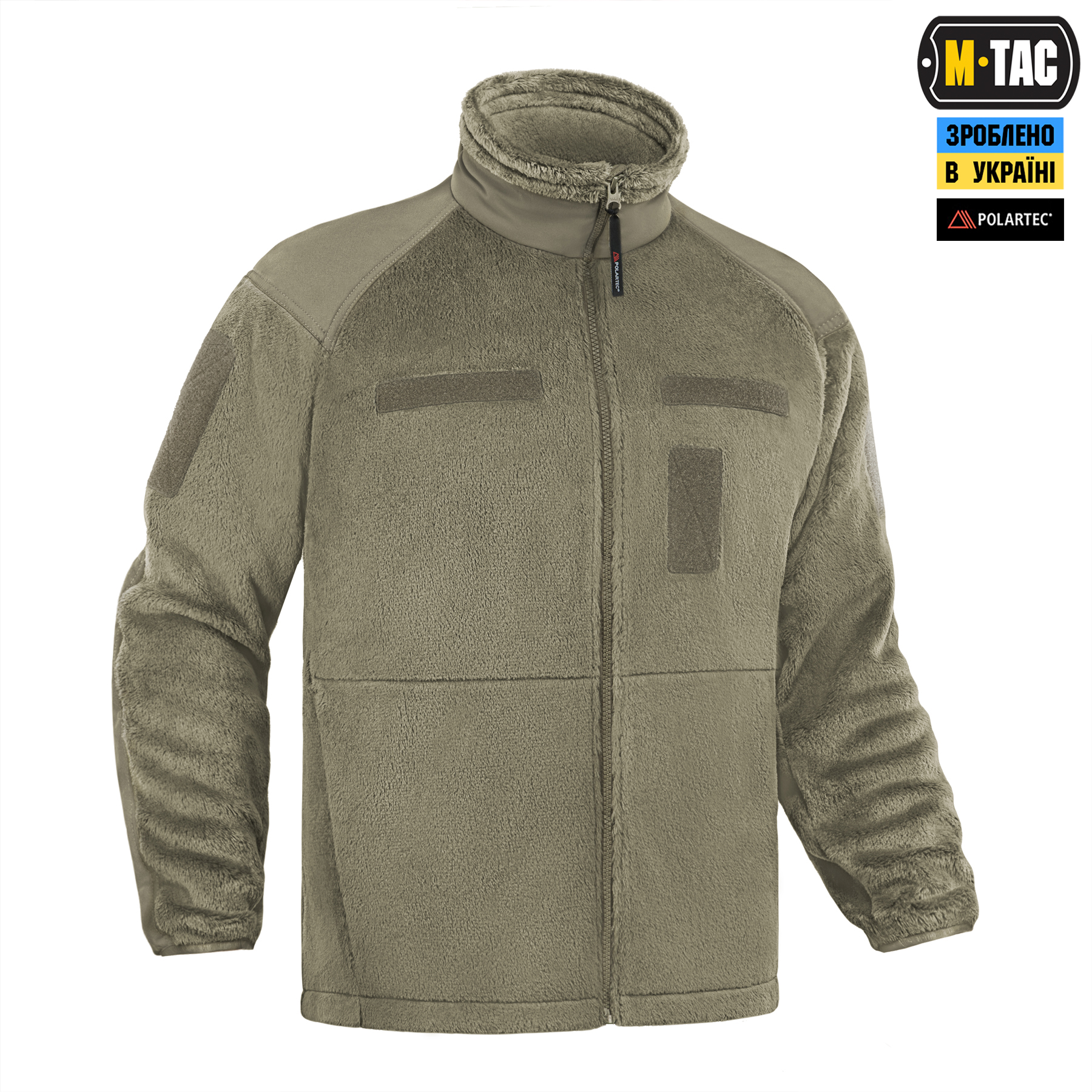 M-Tac кофта Battle Fleece Polartec Tan — 4