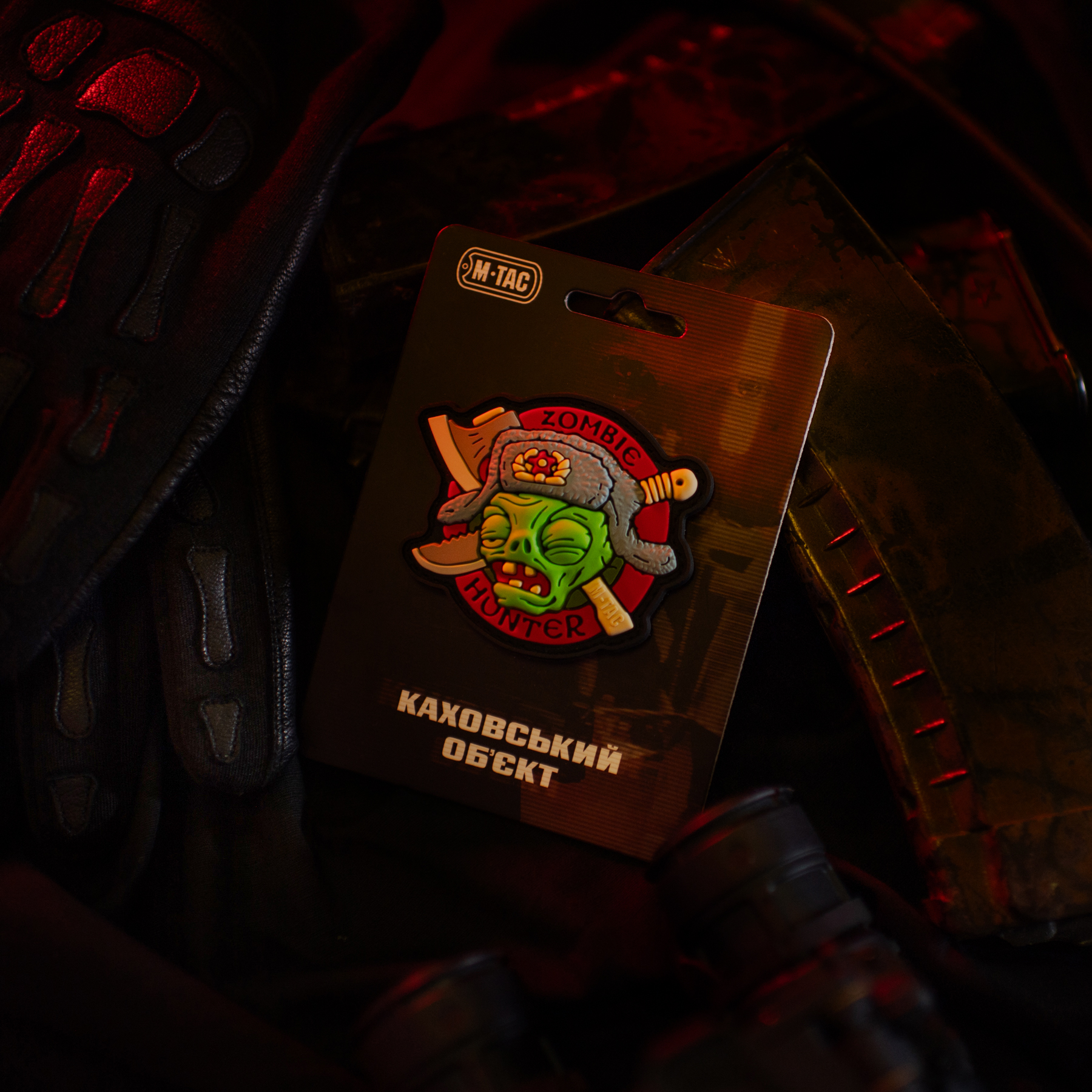 M-Tac патч Zombie Hunter "Каховський обєкт" — 6