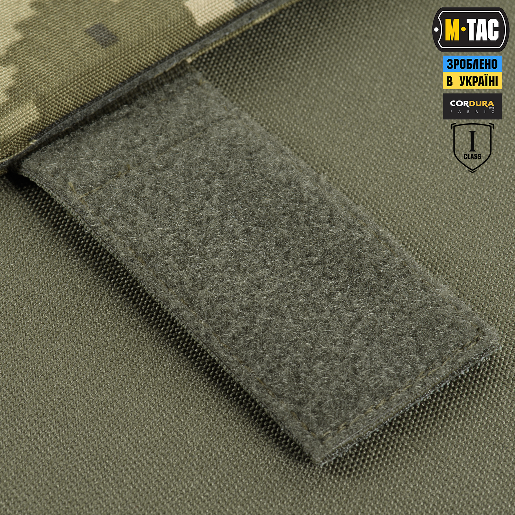 M-Tac фартук противоосколочный с баллистическим пакетом 1 класс (FMS) Laser Cut MM14 — 7