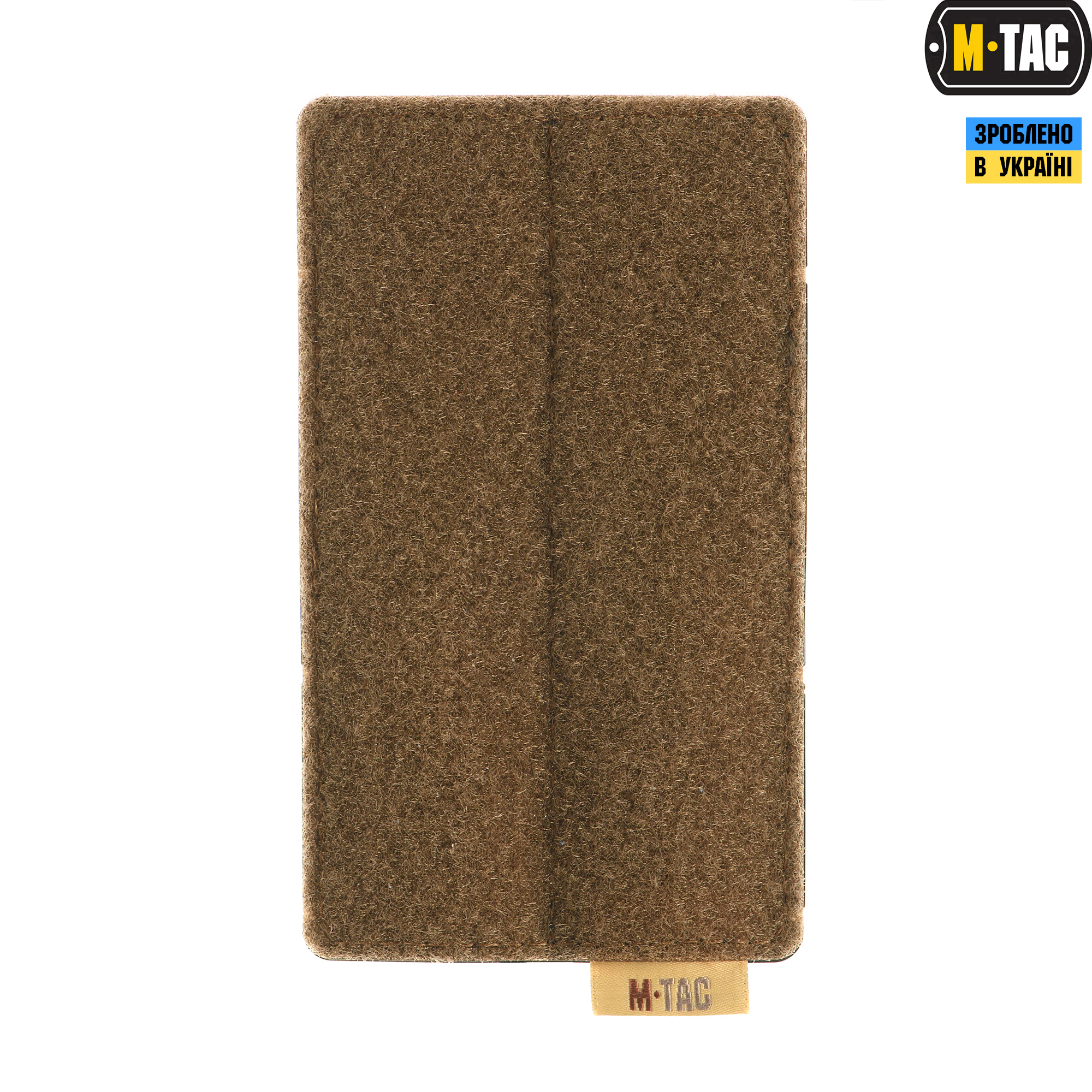 M-Tac панель для нашивок на MOLLE 80x135 Coyote — 2