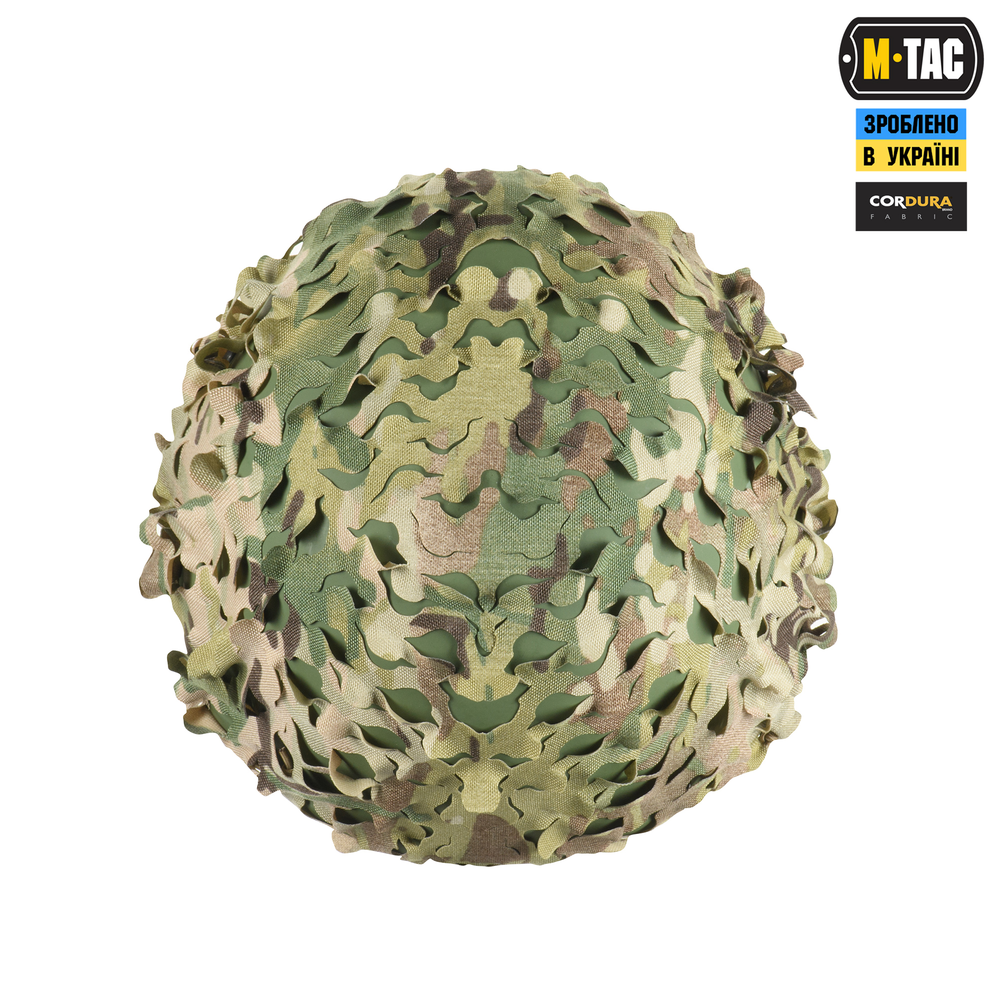 M-Tac кавер на шлем Вільха Multicam — 6