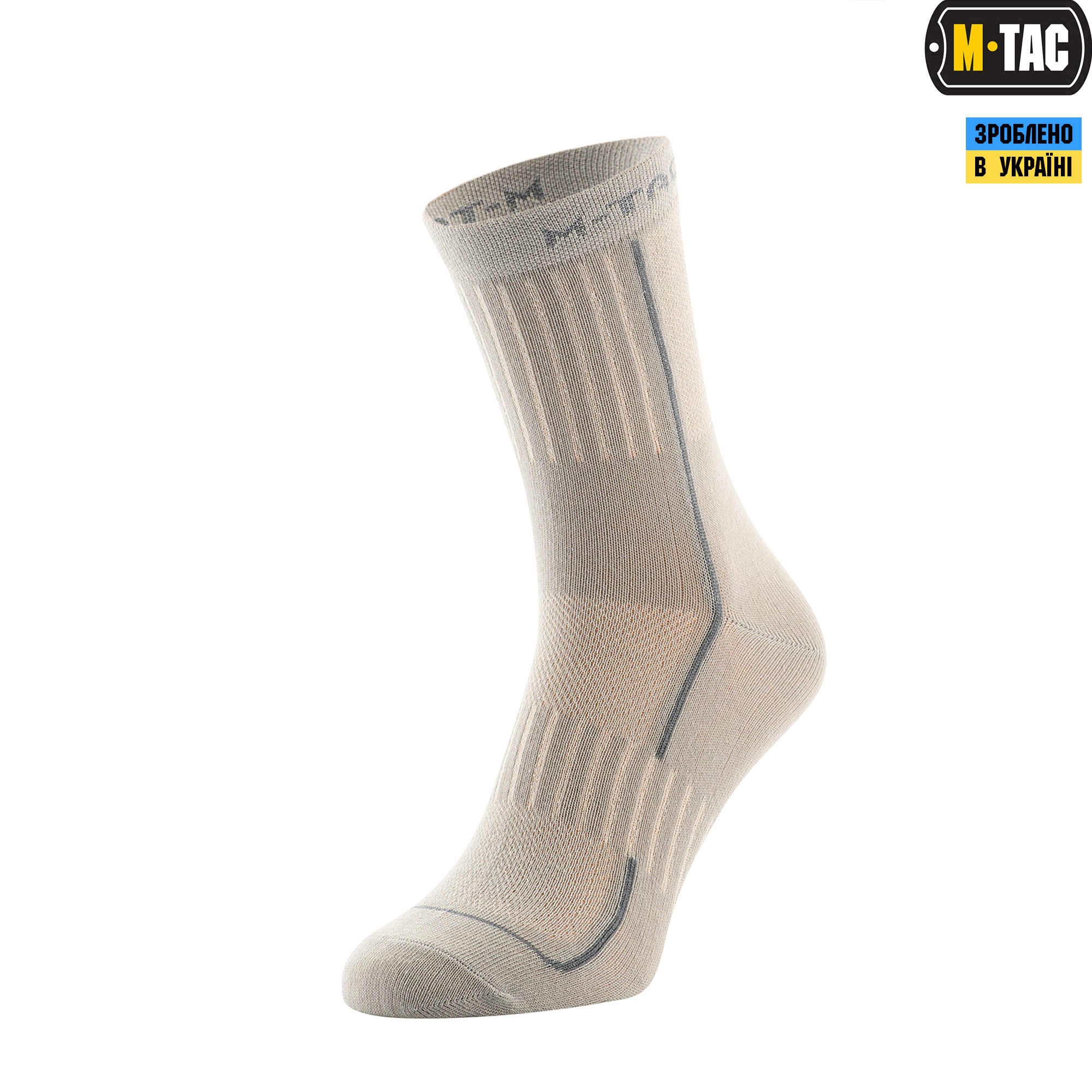 M-Tac носки легкие Mk.3 Light Grey — 2