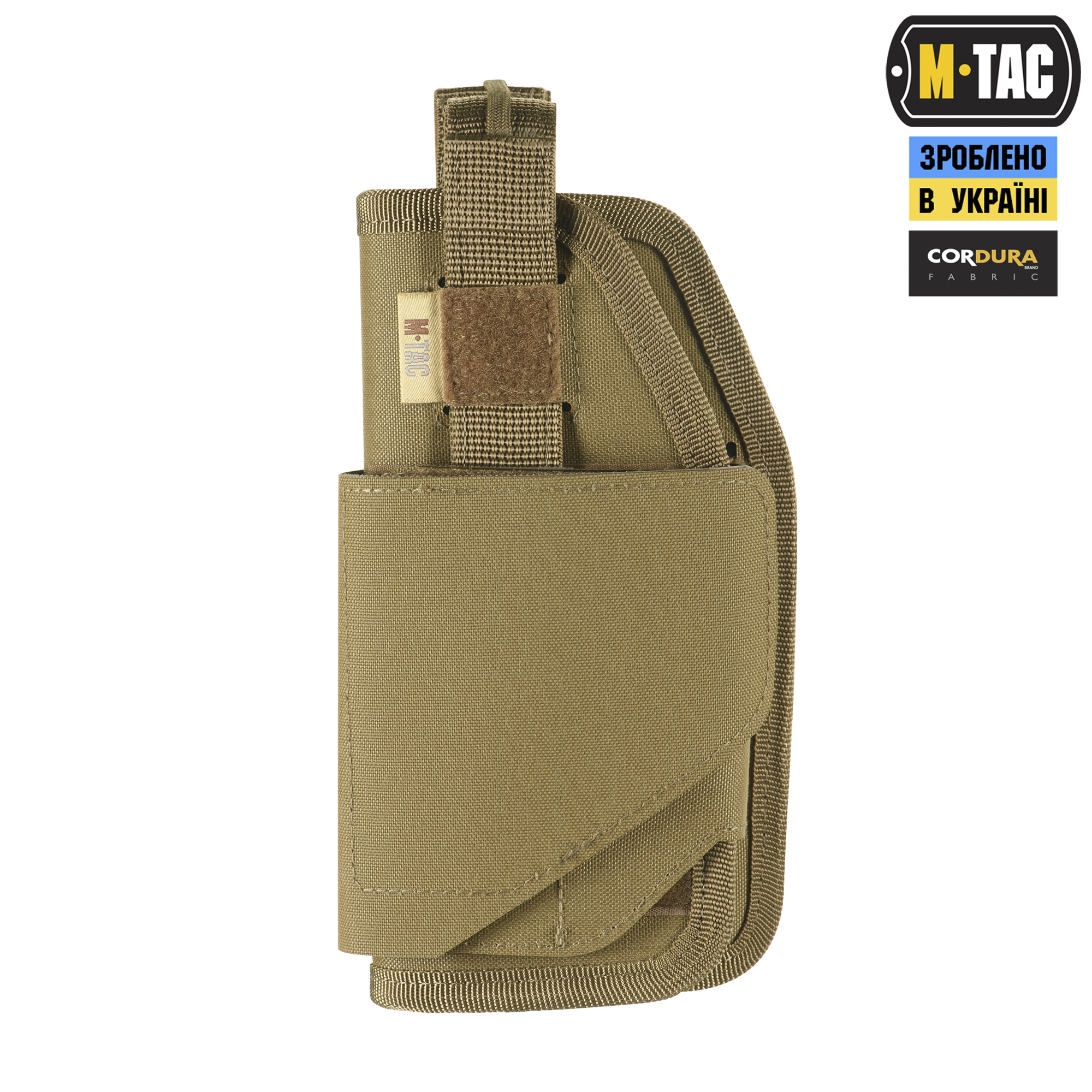 M-Tac кобура универсальная Elite Left Coyote — 2