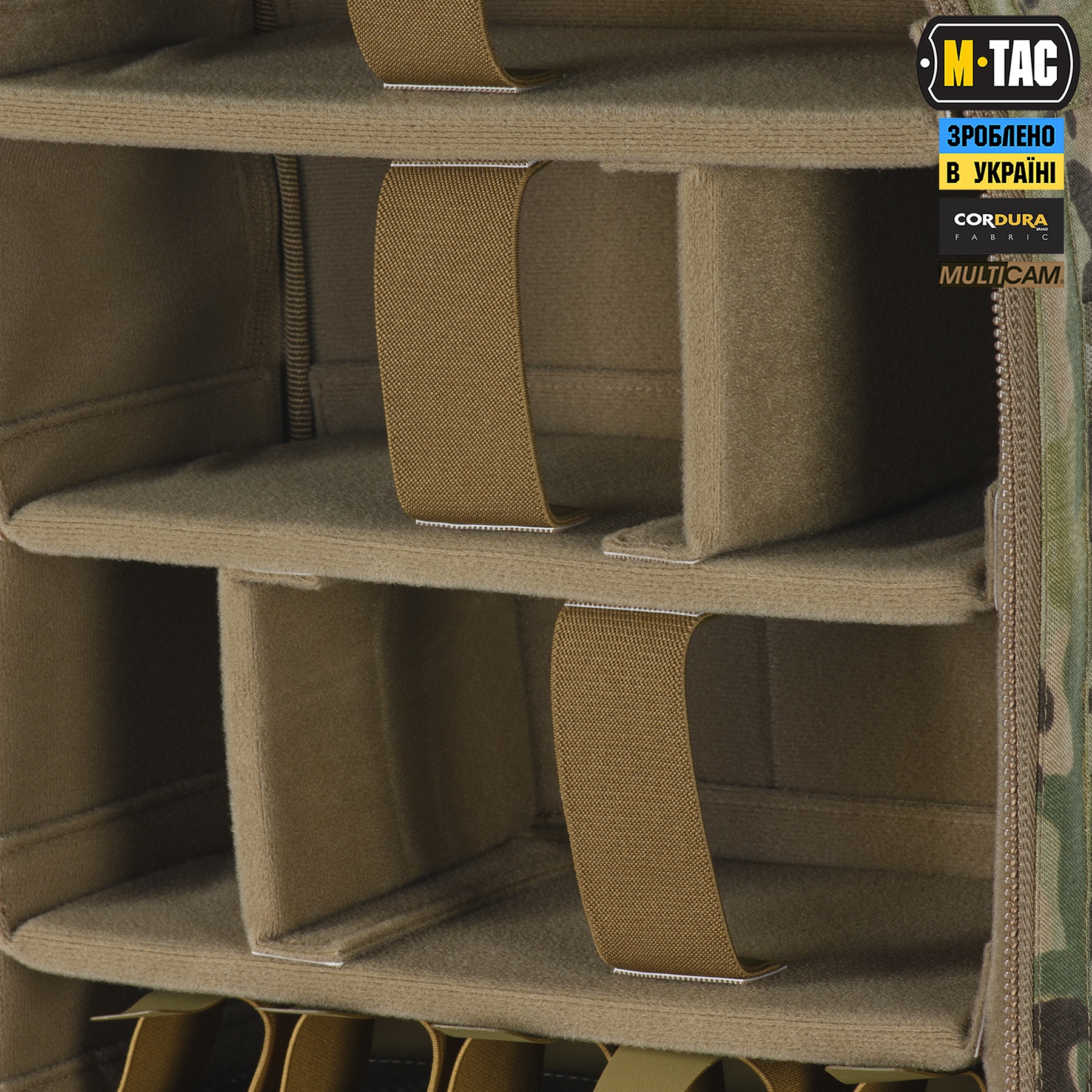 M-Tac Модульный рюкзак для дронов Multicam — 18