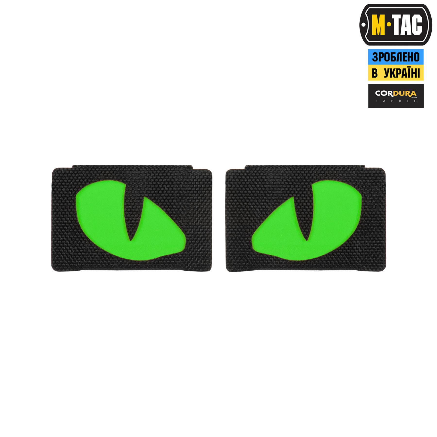 M-Tac нашивка Tiger Eyes Laser Cut (пара) Black/Green/GID — 3