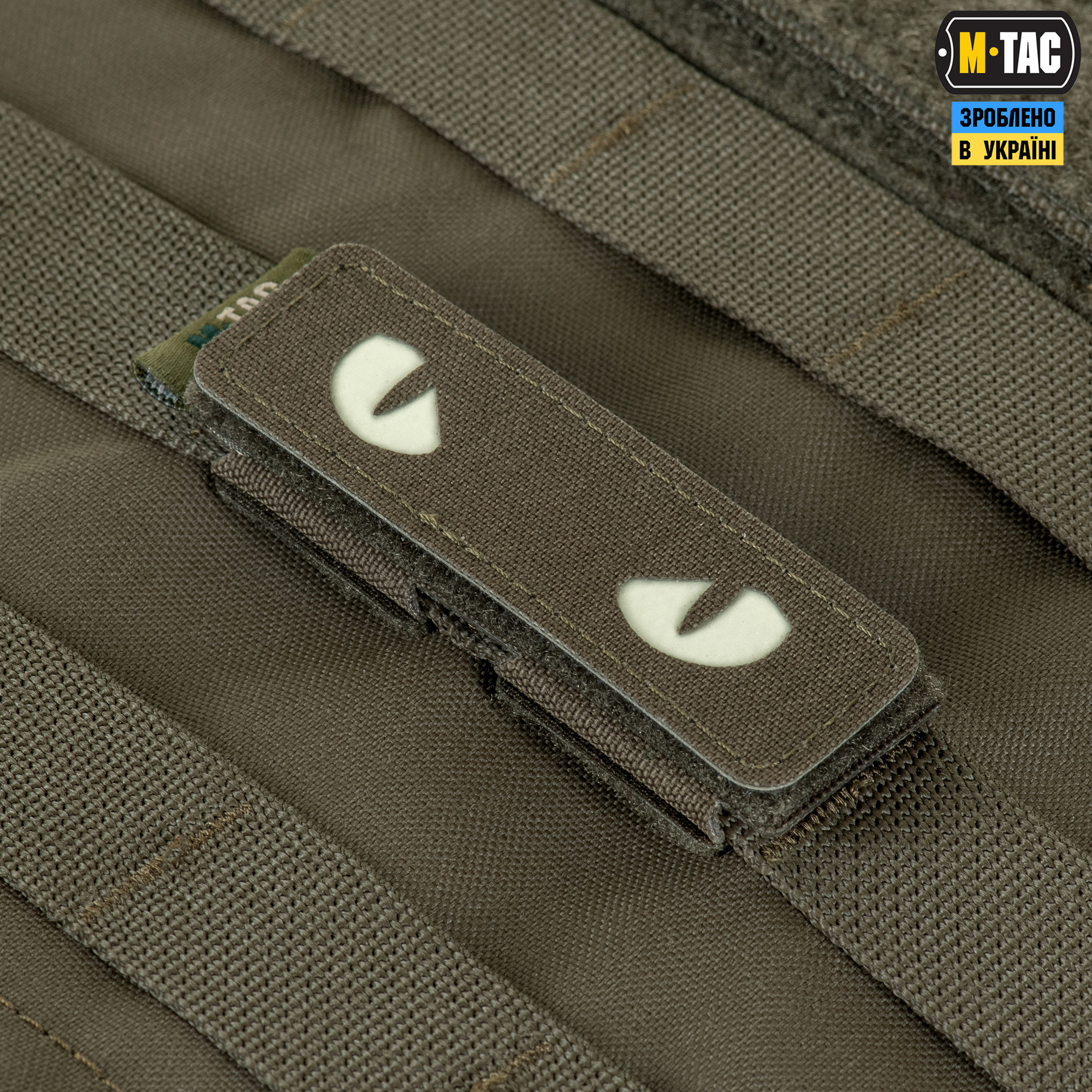 M-Tac панель для нашивок на MOLLE 80x26 Ranger Green — 8
