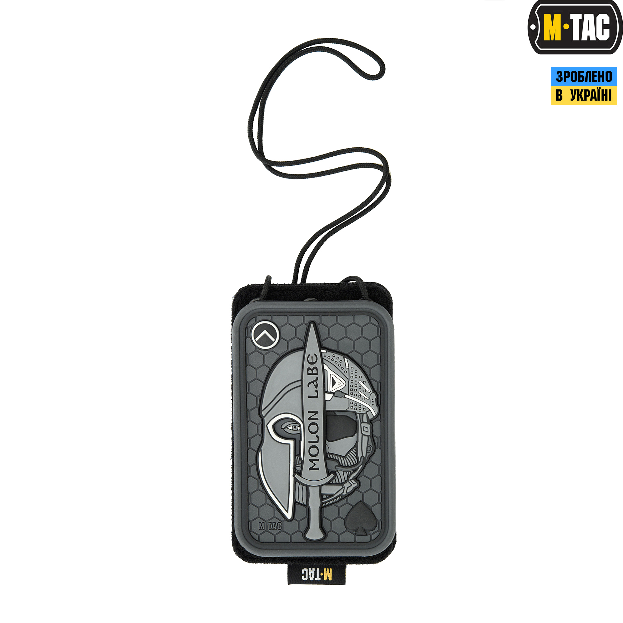 M-Tac бейдж с прозрачной панелью Black — 4