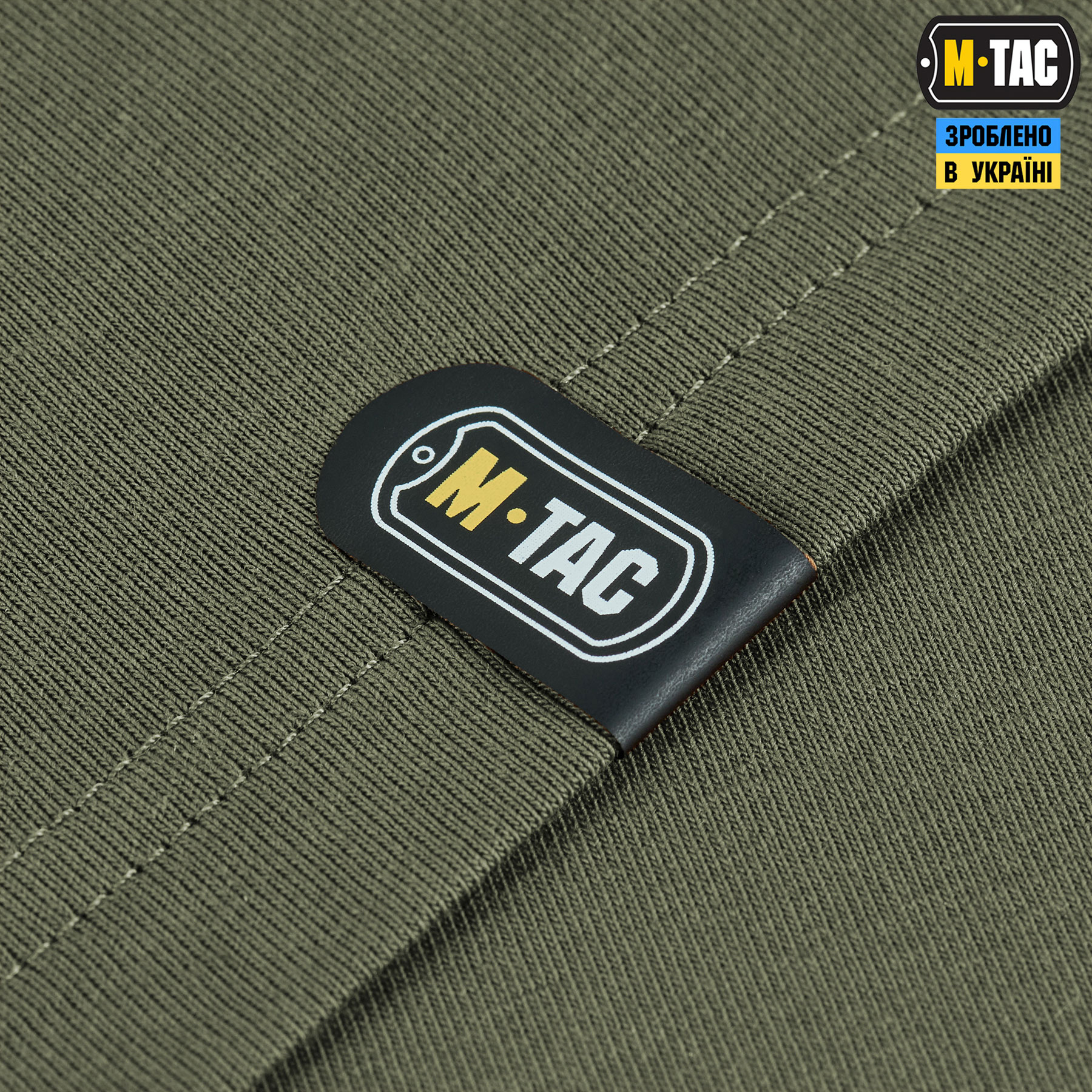 M-Tac футболка 93/7 Summer Comfort Fit Light Olive — 7