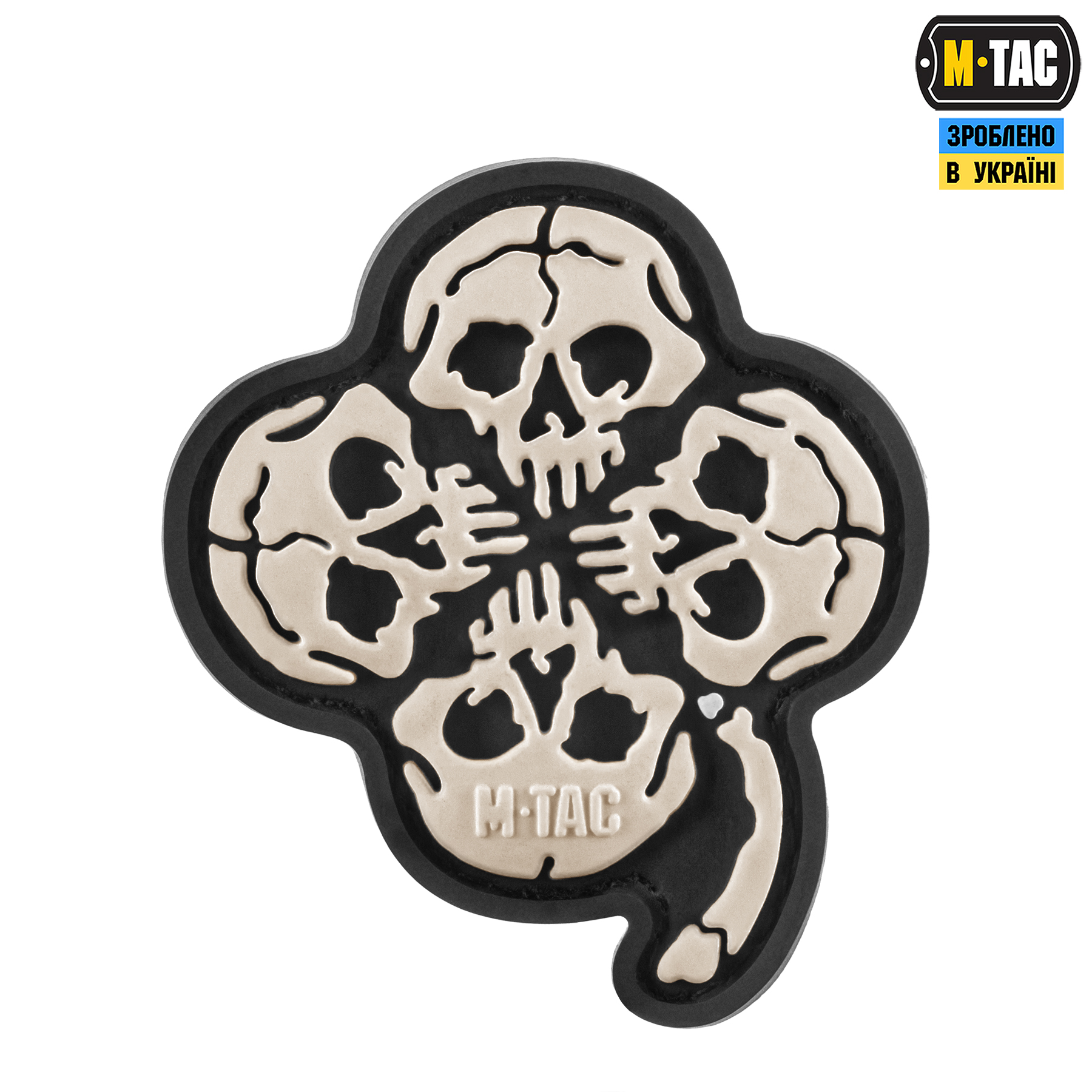 M-Tac нашивка Fucking Luck (PVC) молоко — 2
