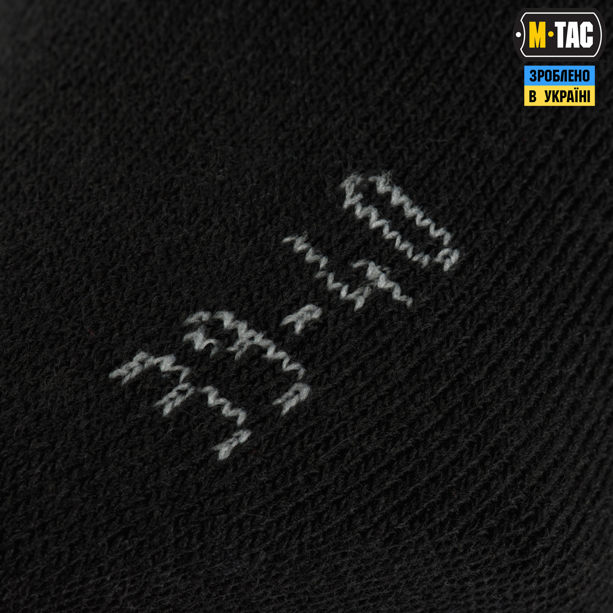 M-Tac носки зимние Winter Wool Black — 8