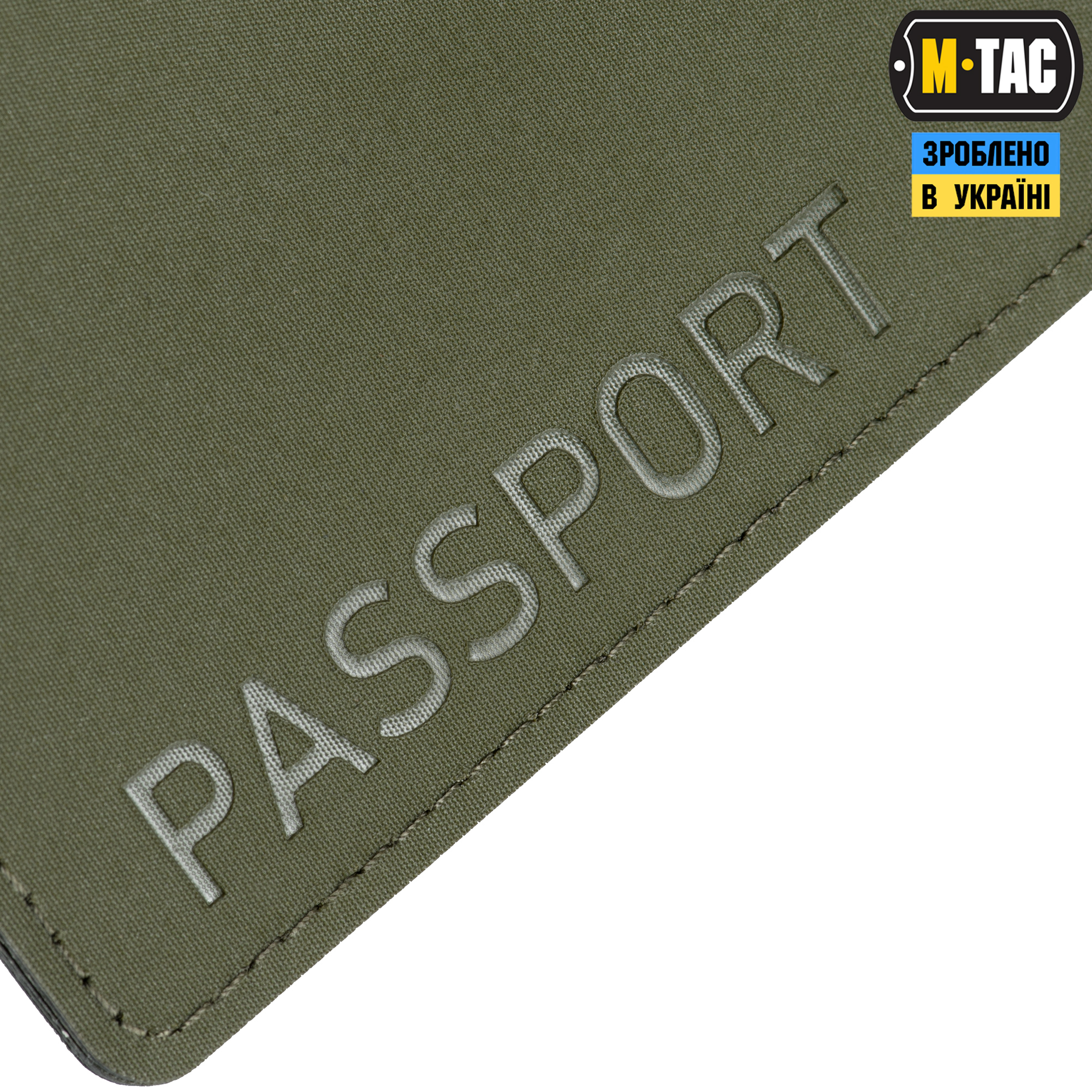 M-Tac обложка для паспорта Ranger Green — 5