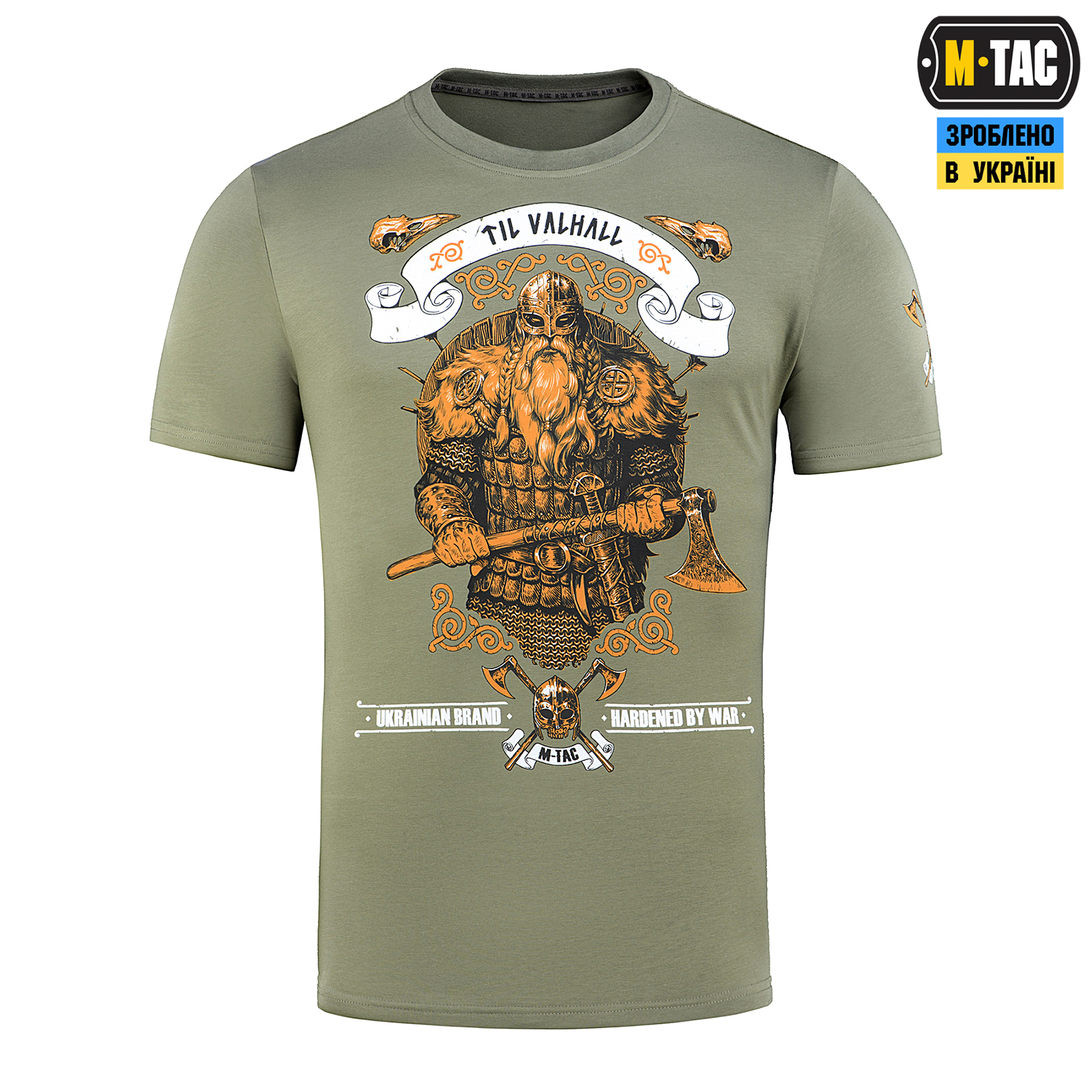 M-Tac футболка Viking Light Olive — 3