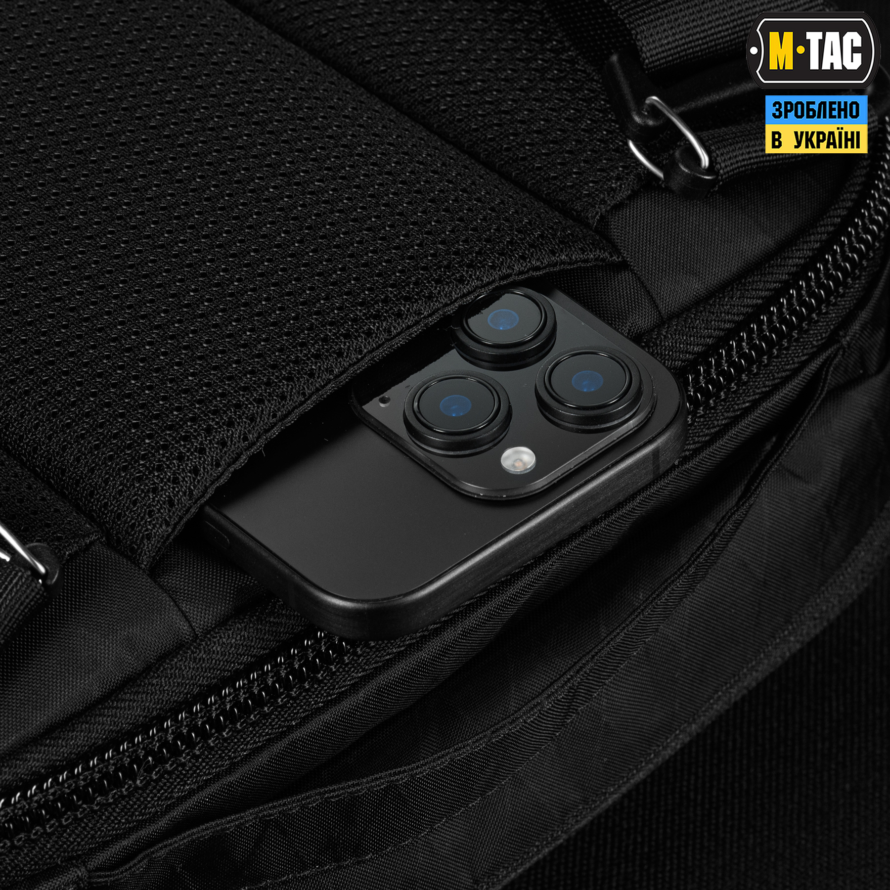 M-Tac сумка EDC Bag X-Pac Elite Black — 9