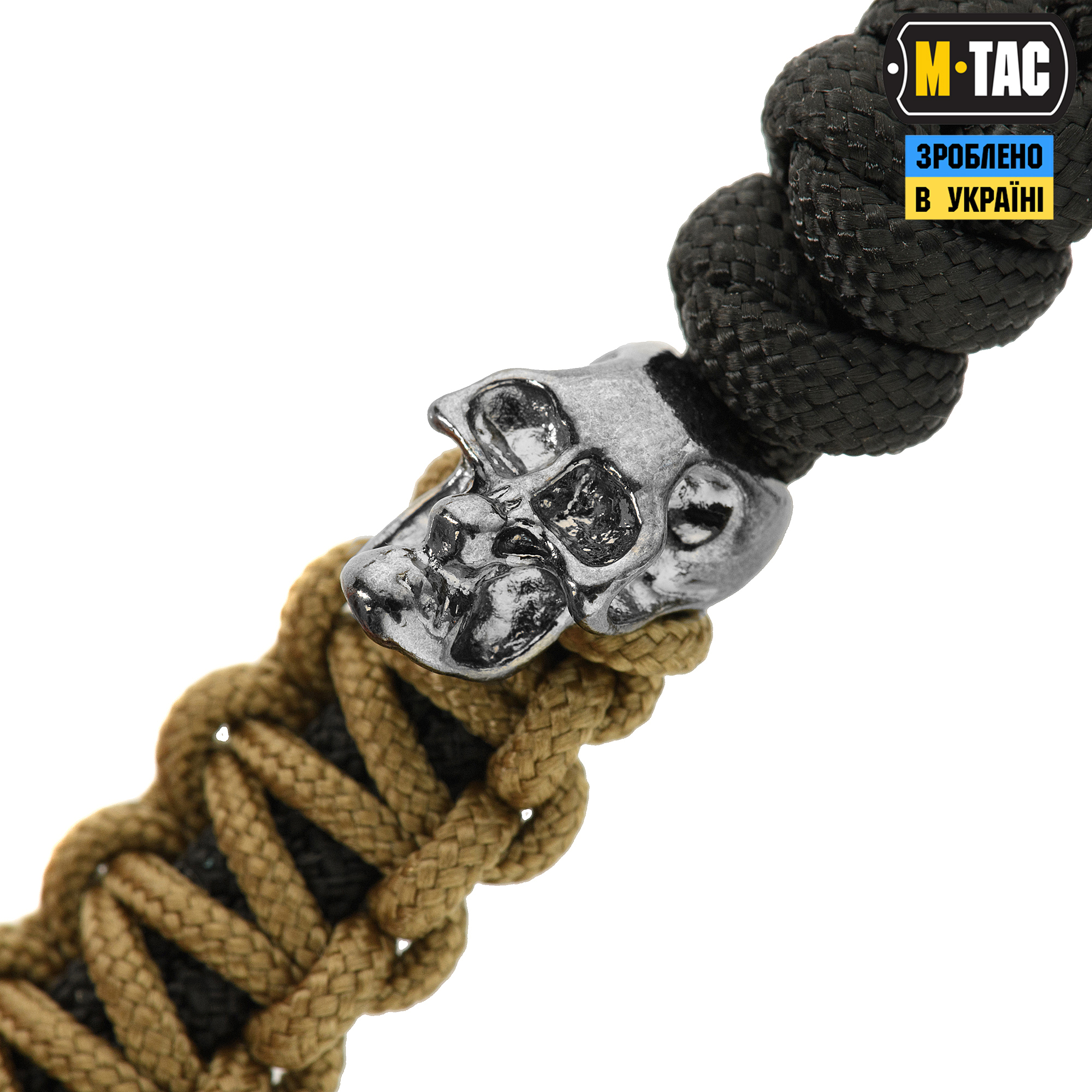 M-Tac темляк Loopy Snake Skull Black/Coyote — 4