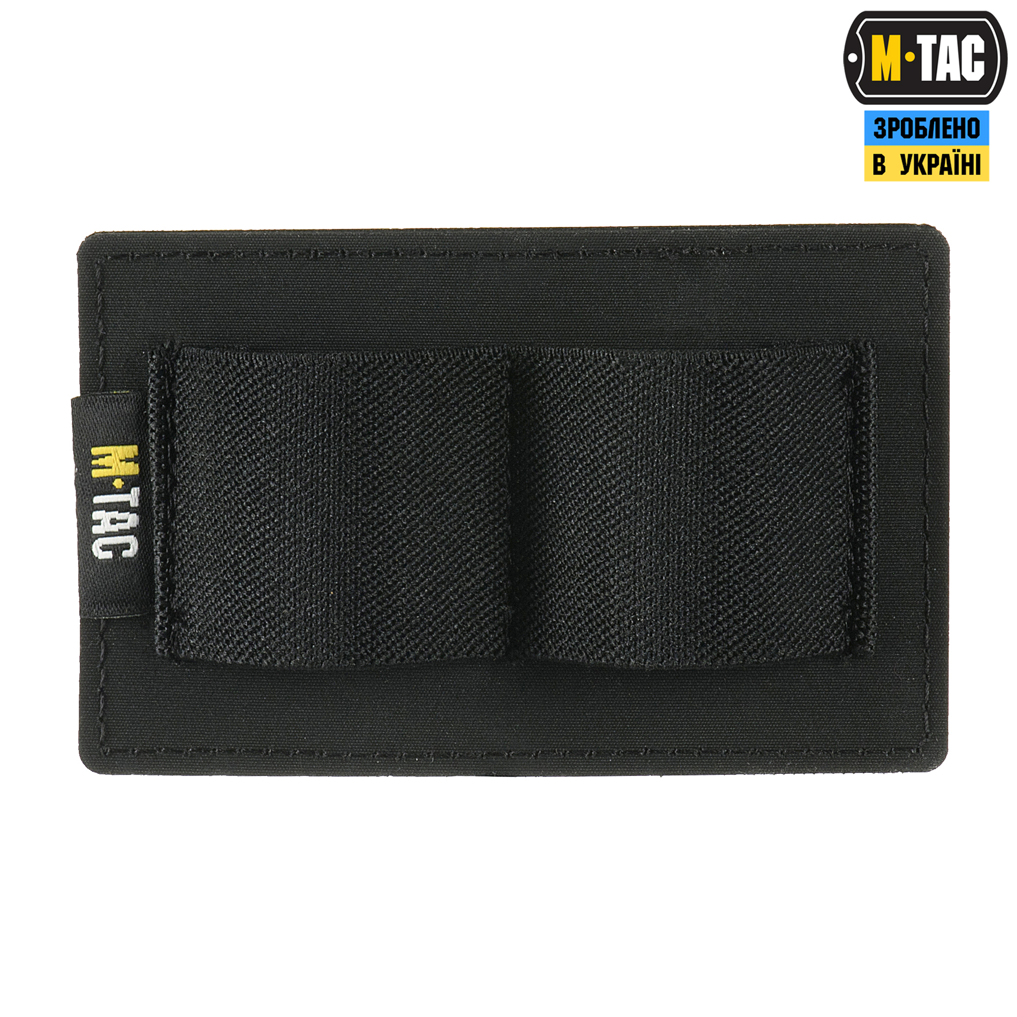 M-Tac вставка модульная малая (2 секции) Black — 4