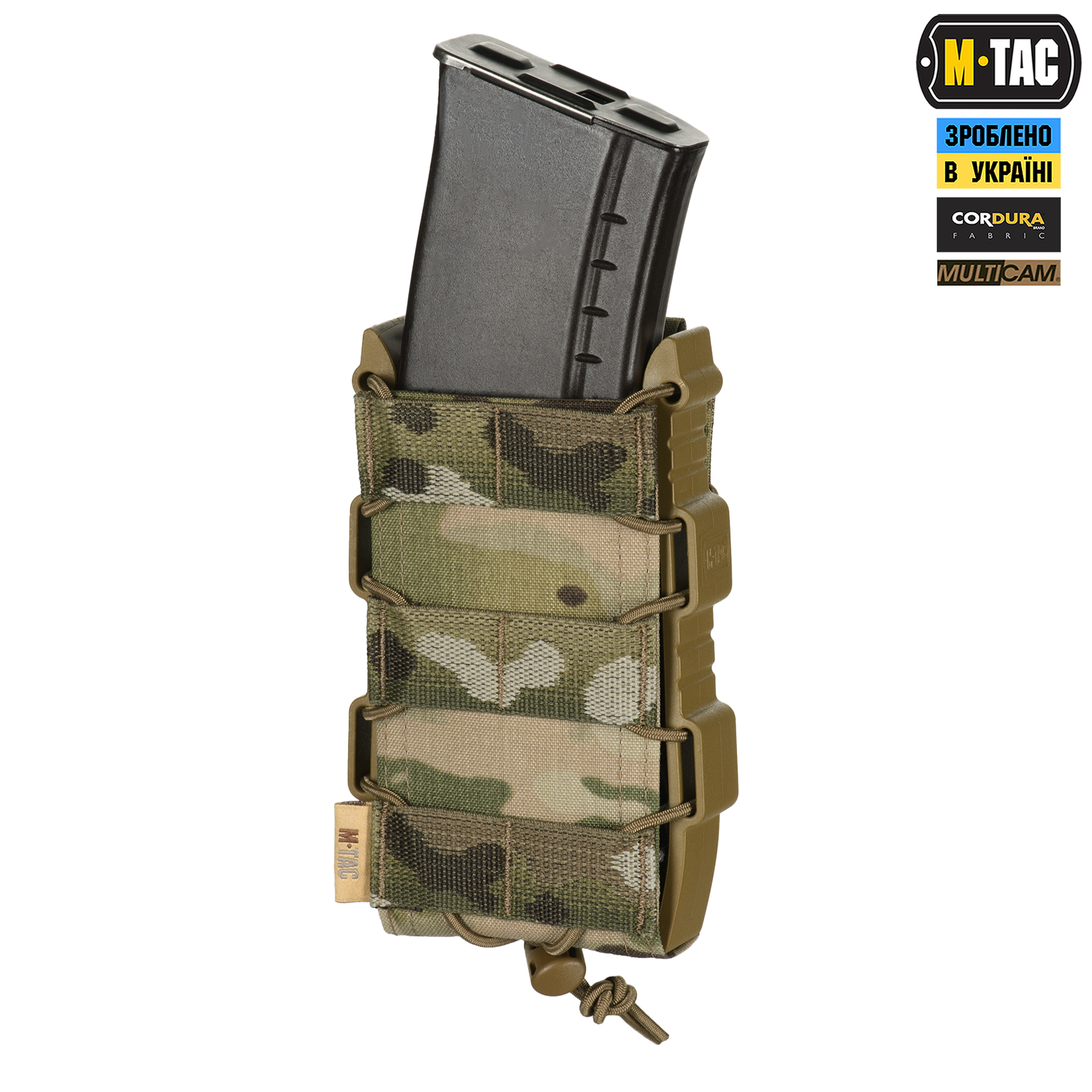 M-Tac подсумок открытый для магазина FAST Elite Multicam — 6