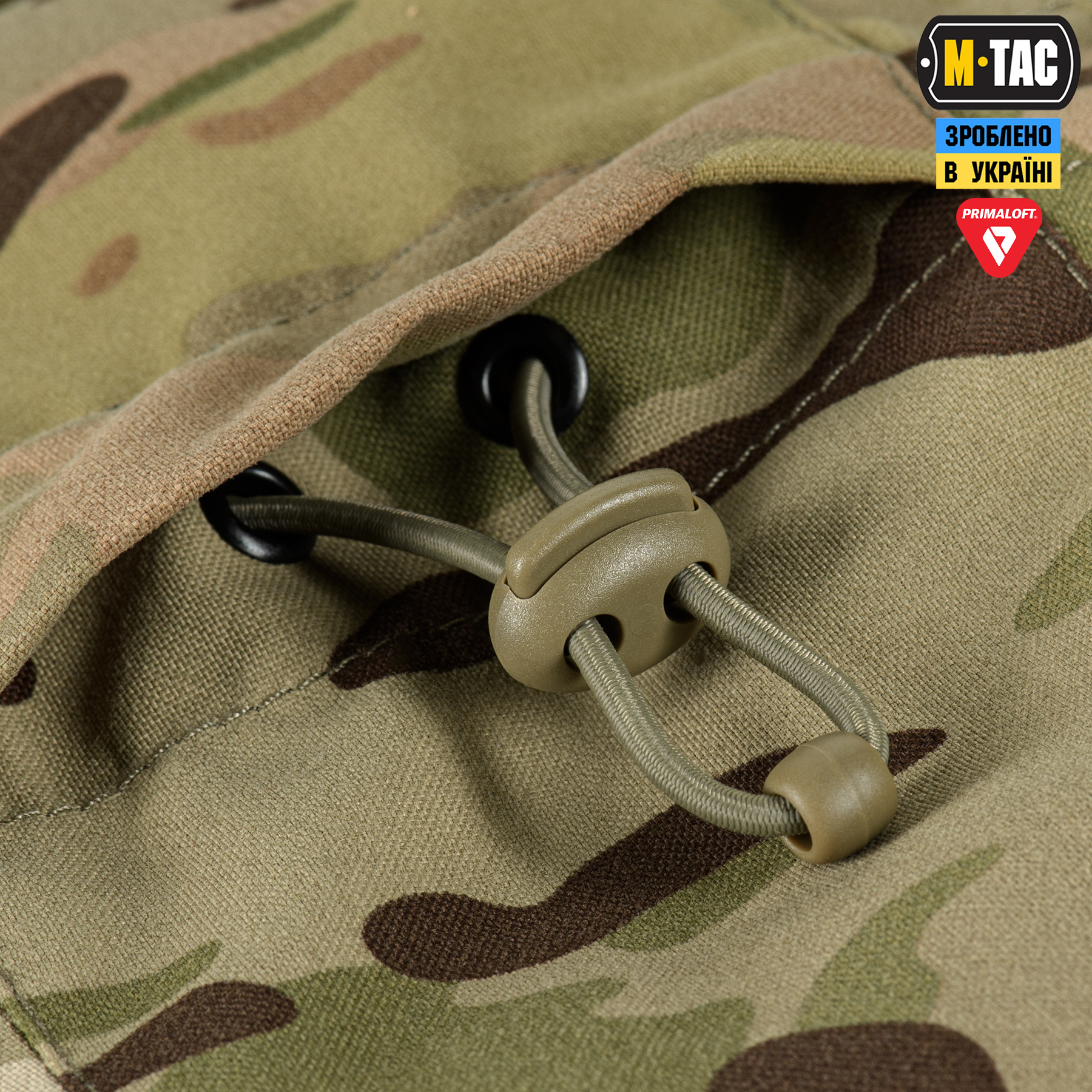 M-Tac куртка MA-1 Hooded Military Primaloft MC — 16